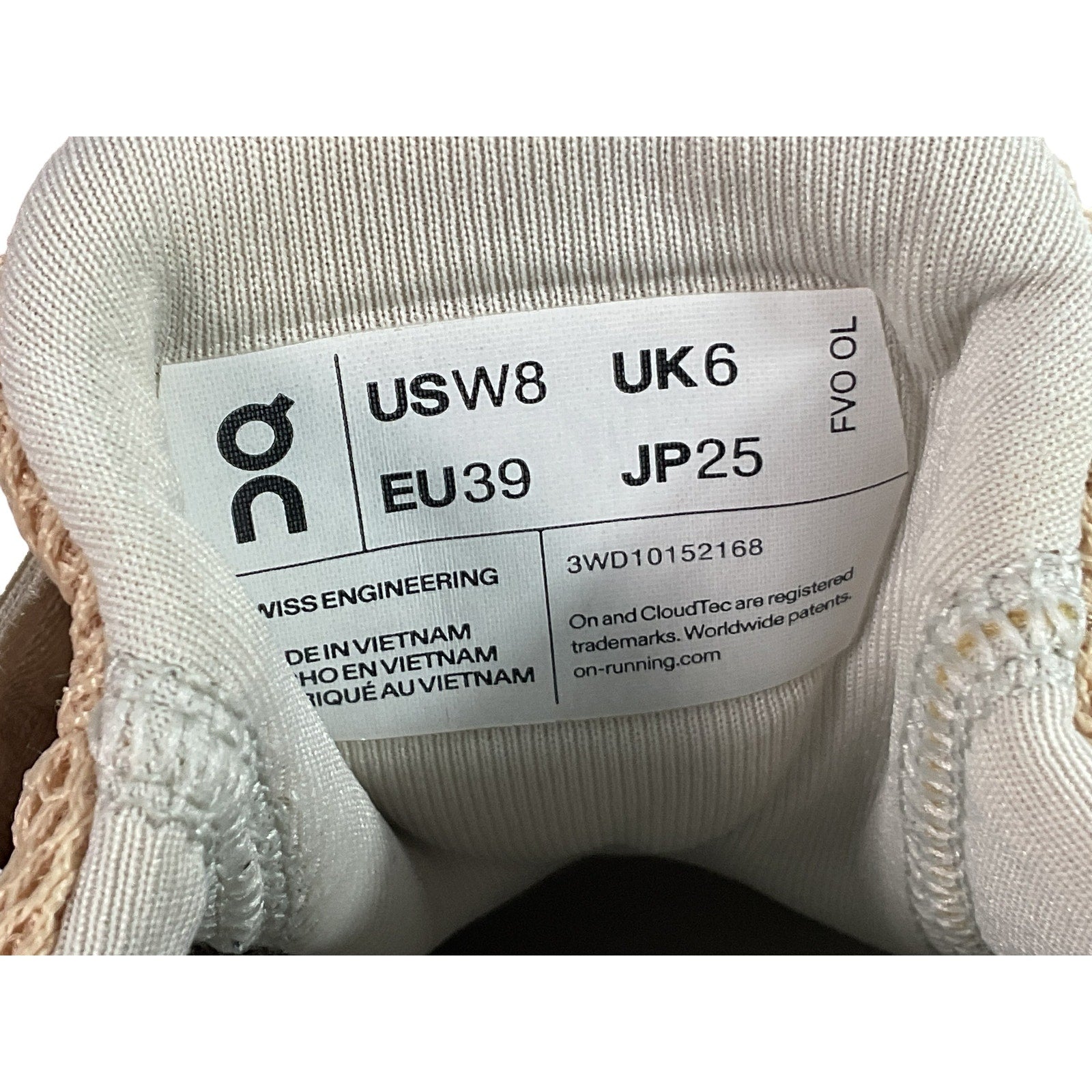 Tenis 8 (On Cloud)