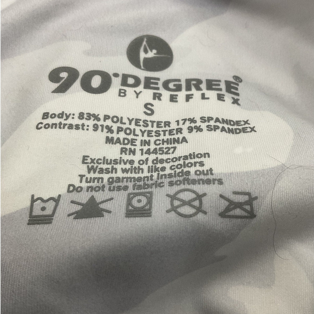 Pans S (90 degree)