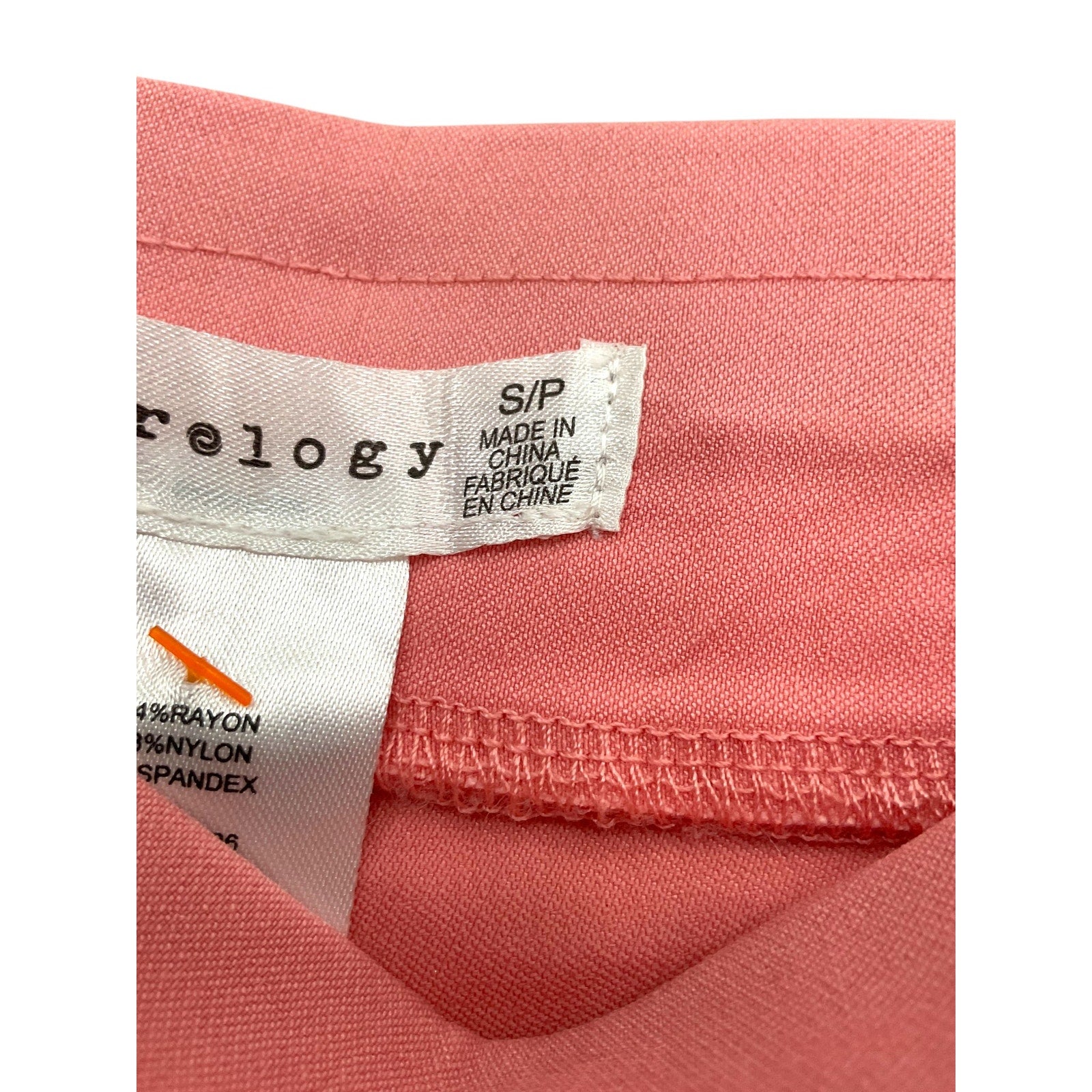 Short S (Retrology)
