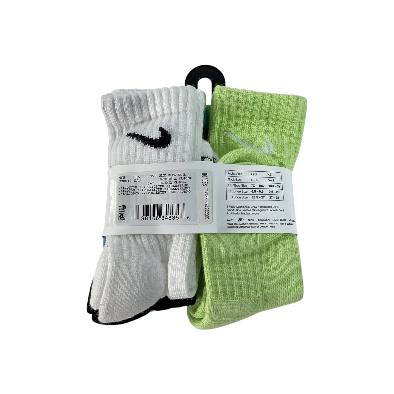Calcetas para niño (Nike)