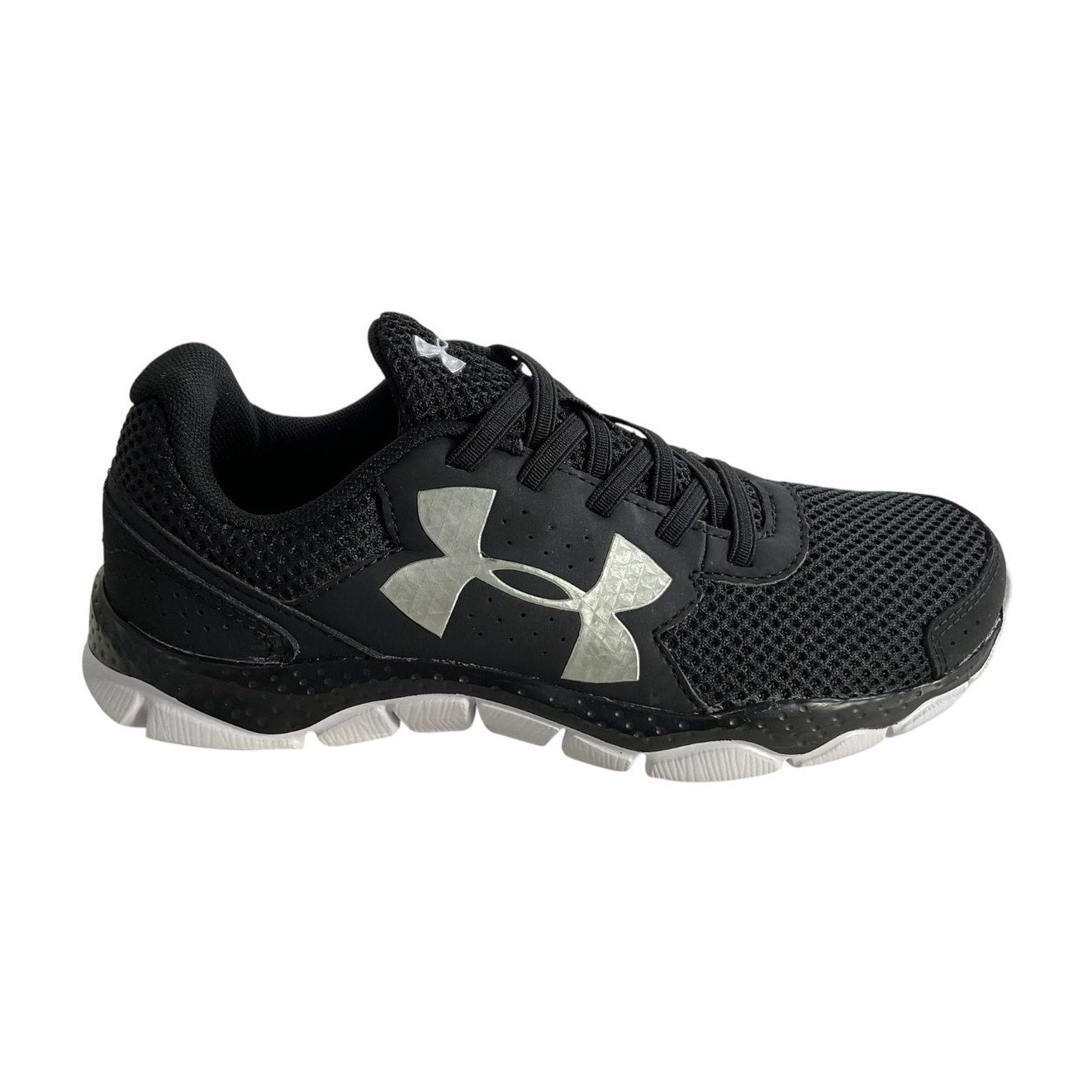 Tenis Niño 2.5 (Under Armour)
