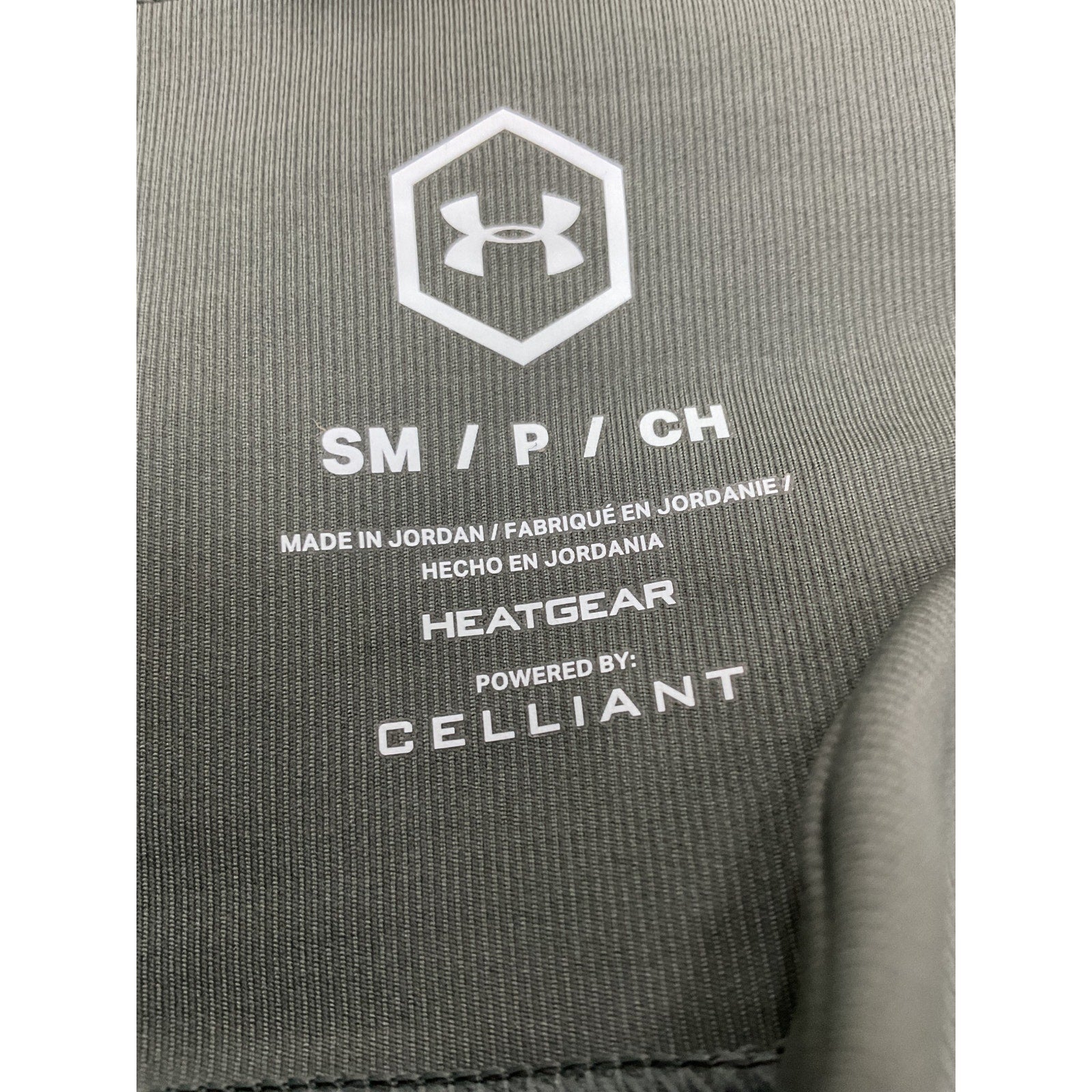 Pans S (Under Armour)