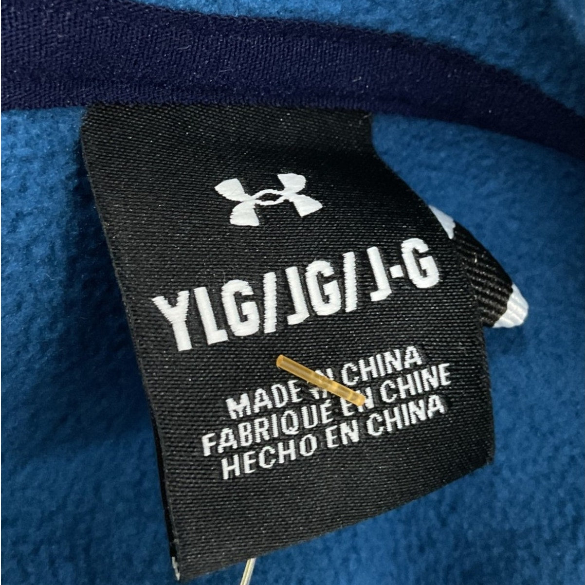 Sudadero Niño L (Under Armour)