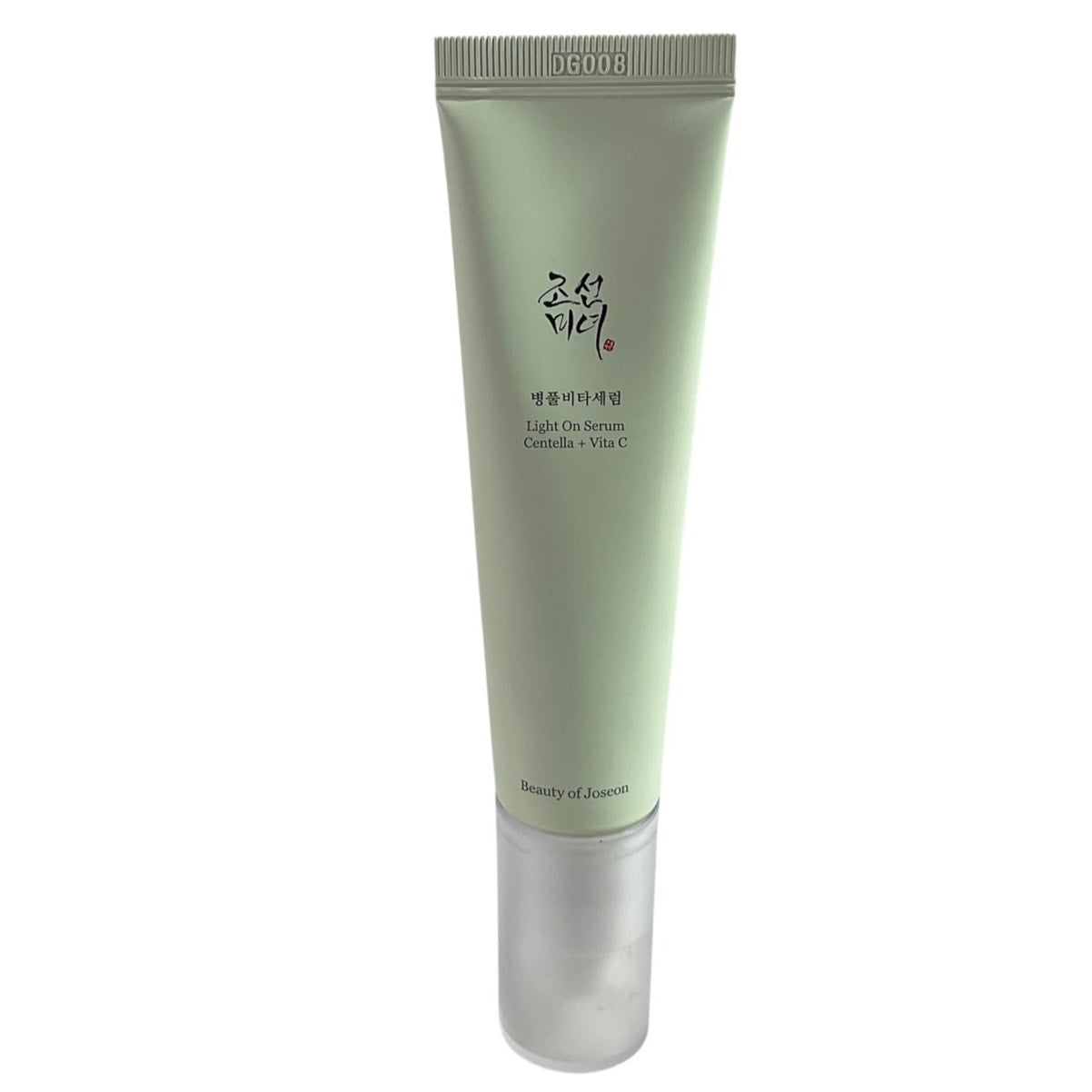 Set de Suero facial y base