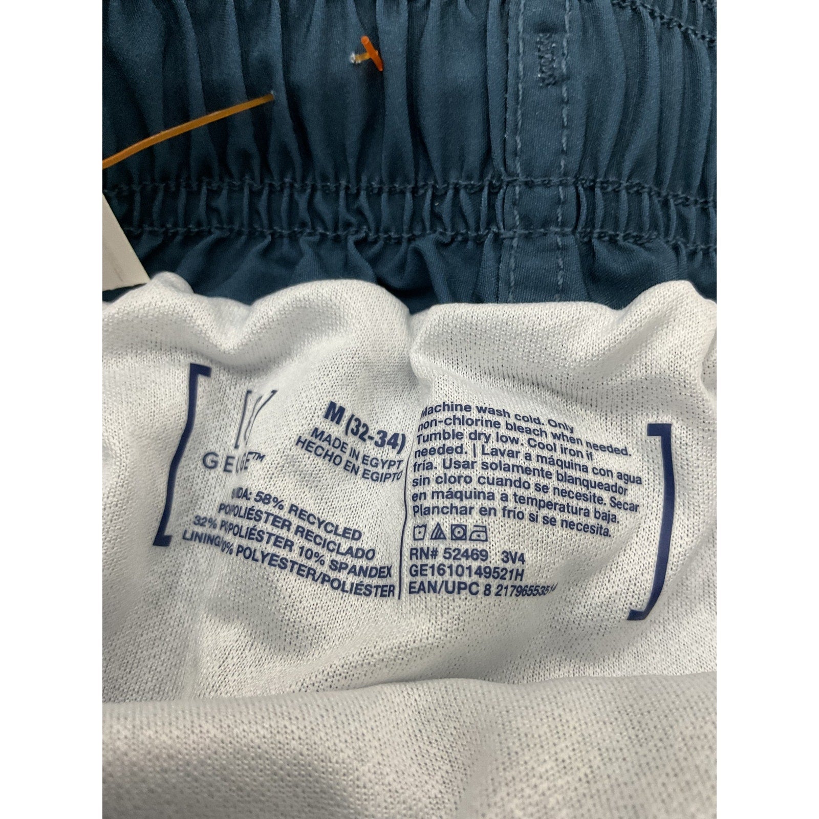Short M (George)