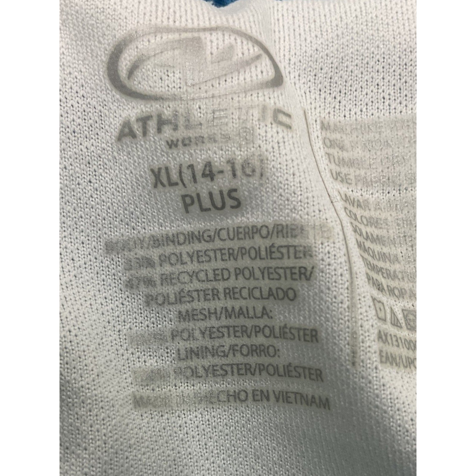 Short XL (ATHLETIC)