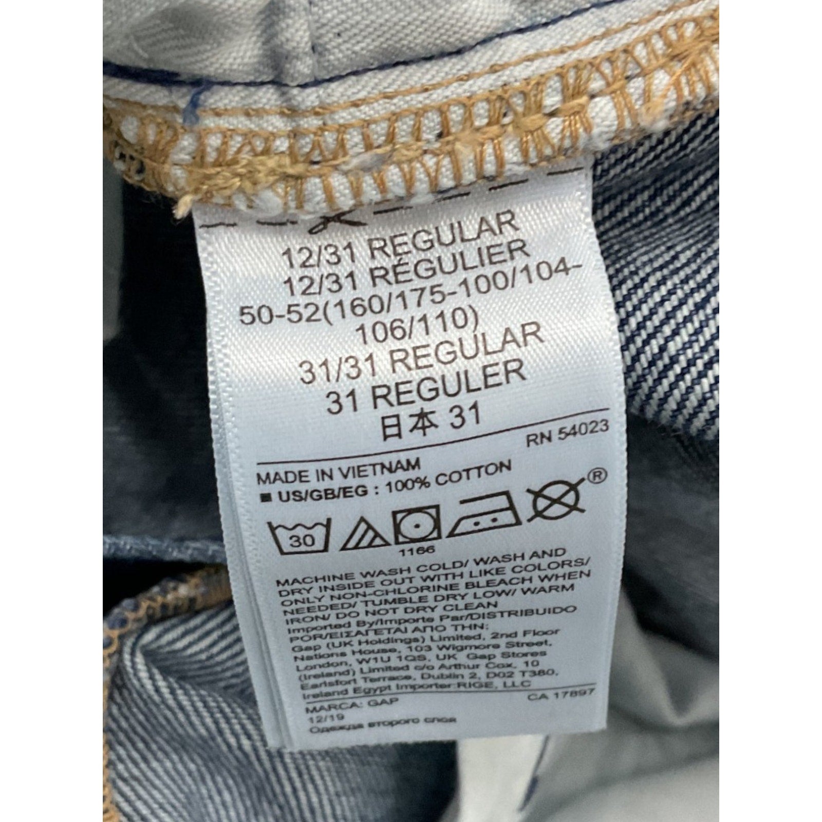 Jean 12 (GAP)