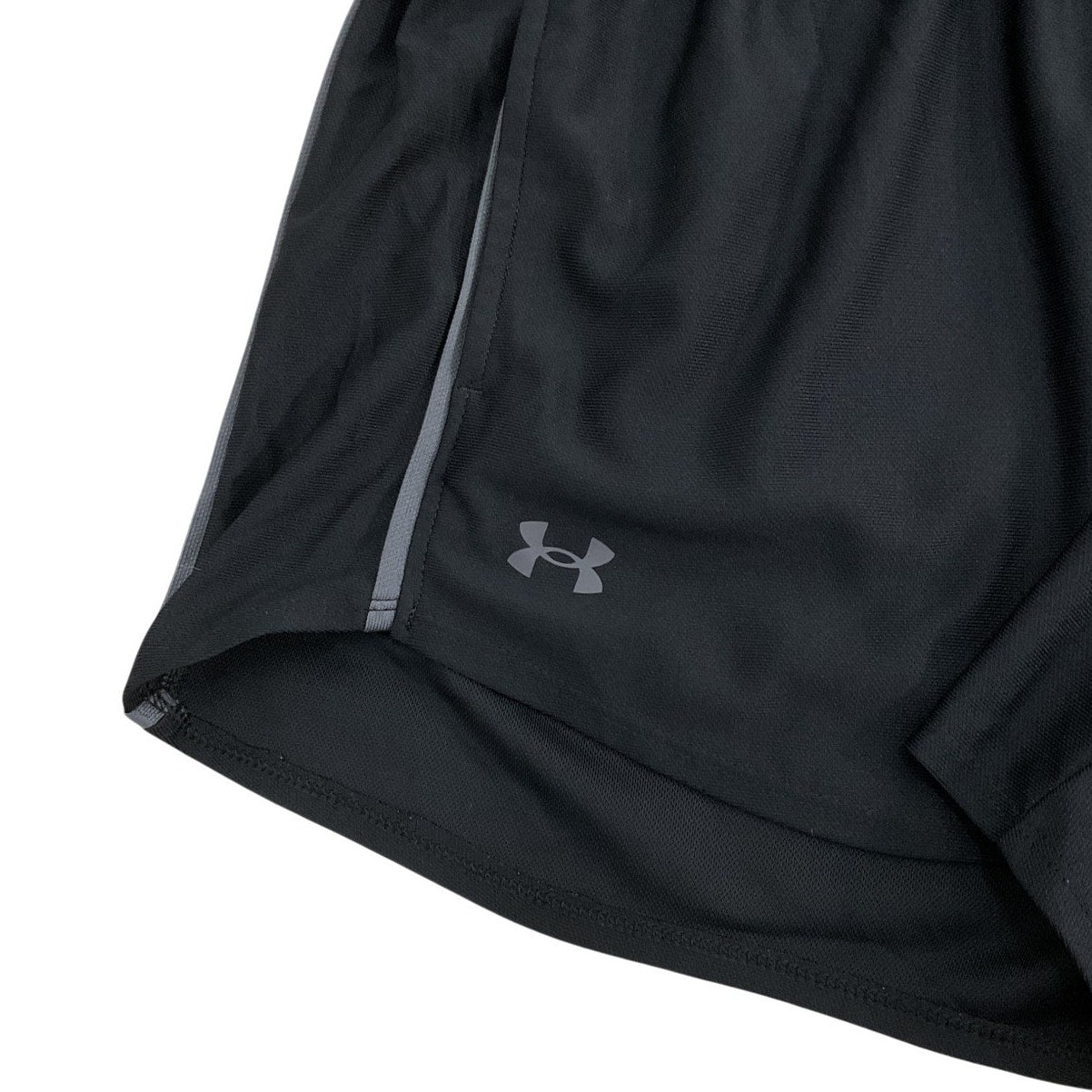 Short S (Under Armour)