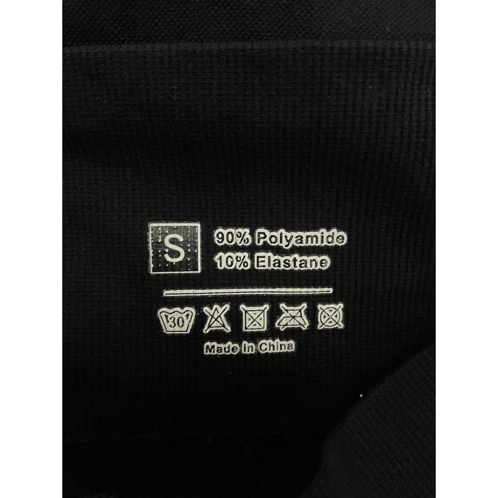Short S