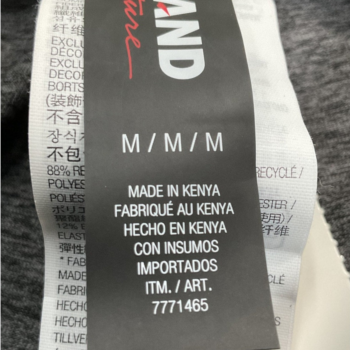 Pans M (Kirkland)