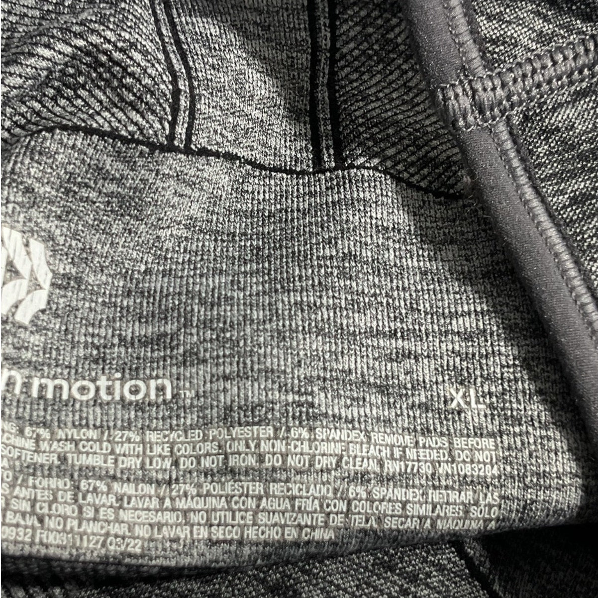 Top deportivo XL (all in Motion)