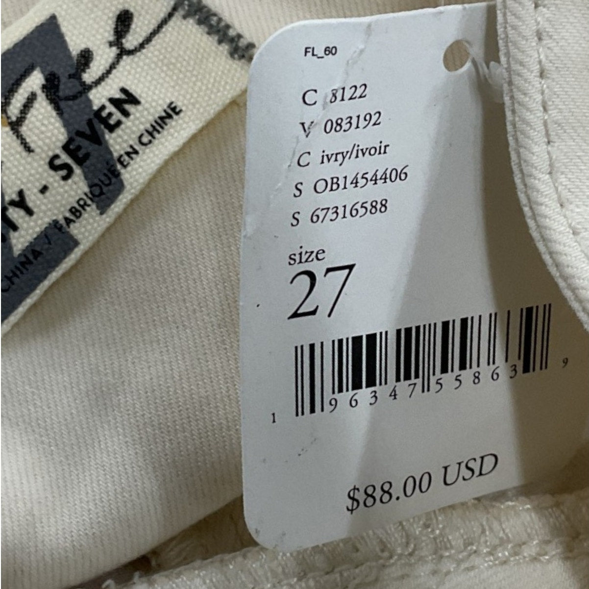 Pantalon 27 (We The Free)