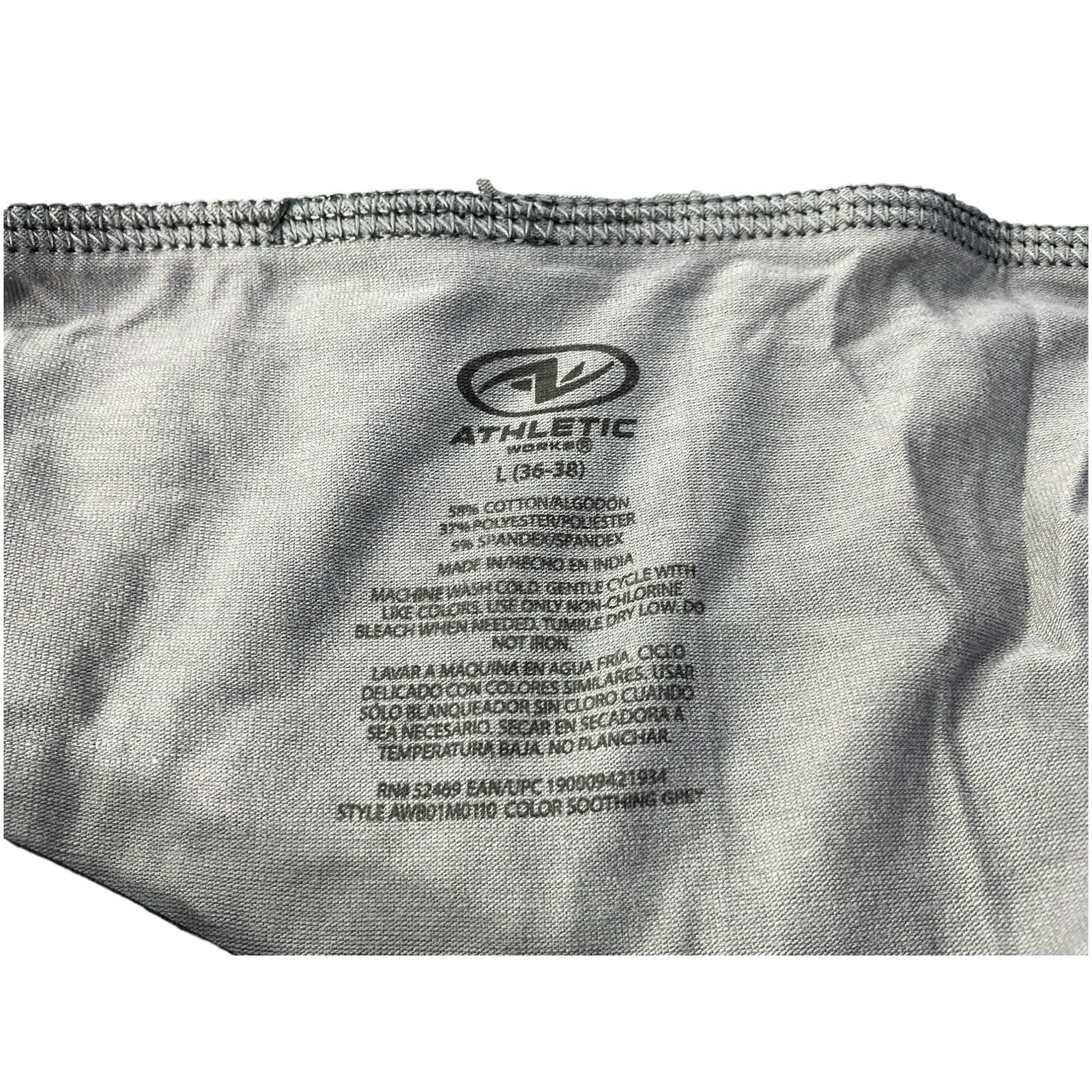 Ropa interior Caballero L (Athletic)