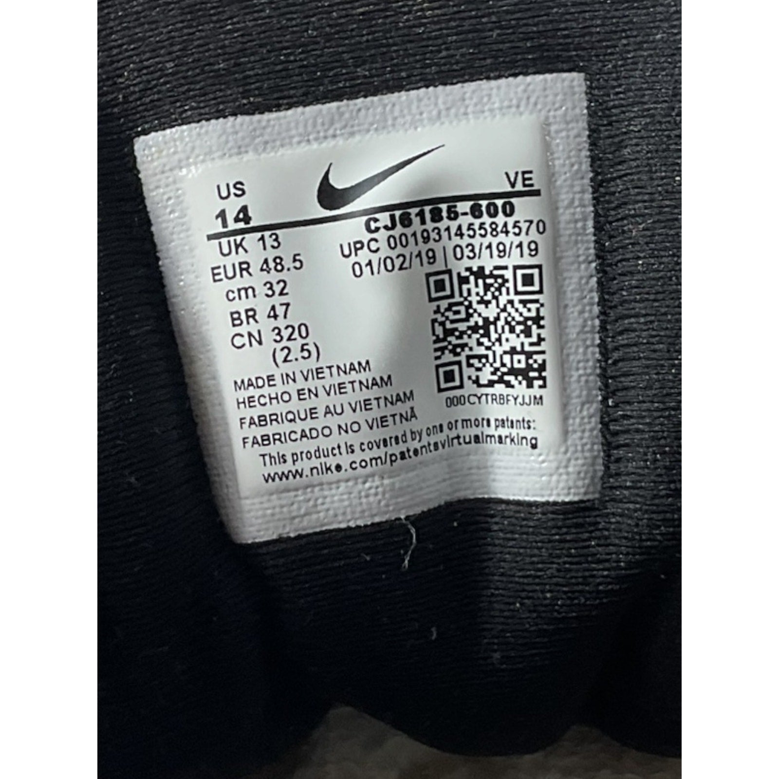 Tenis 14 (Nike)