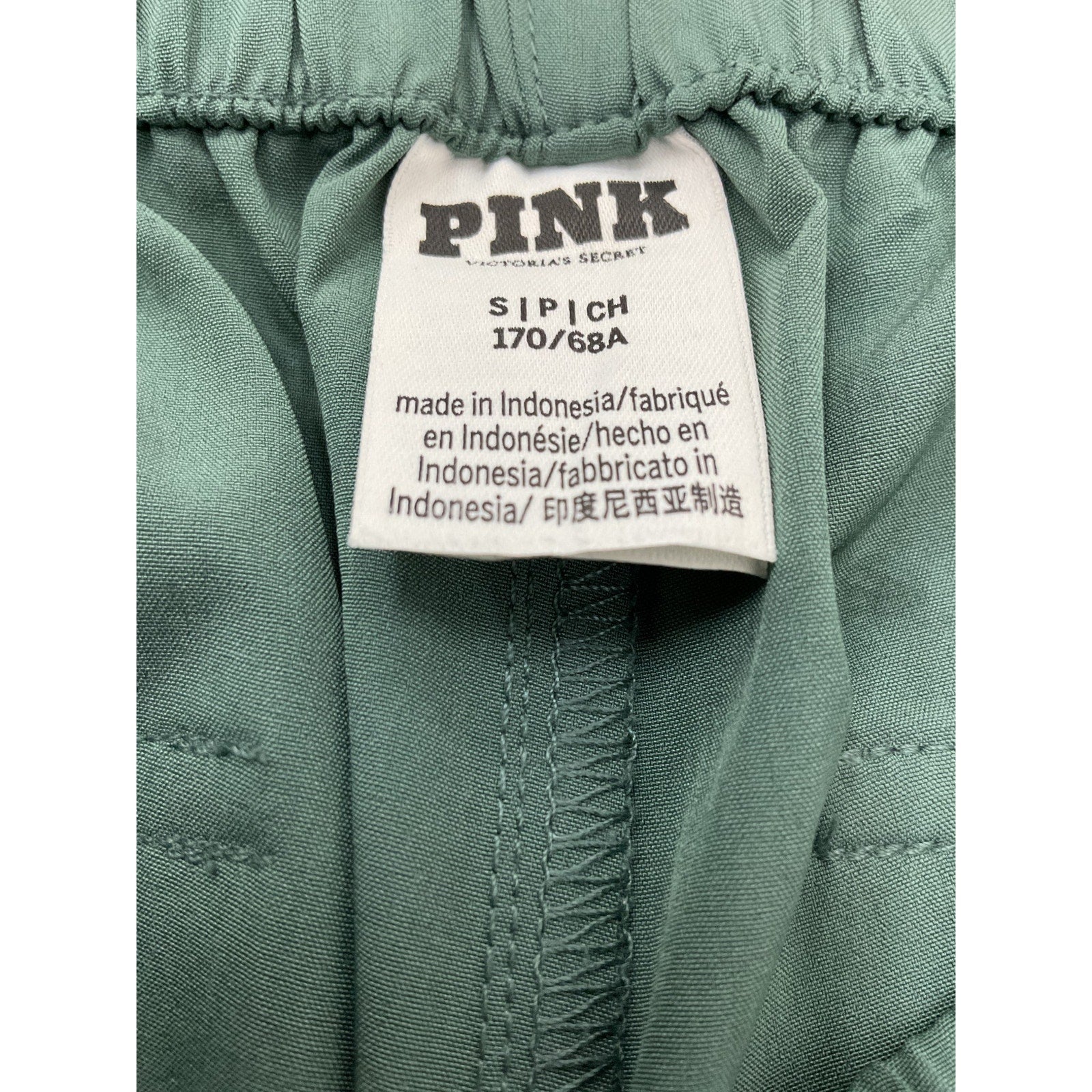 Pantalon S (PINK)