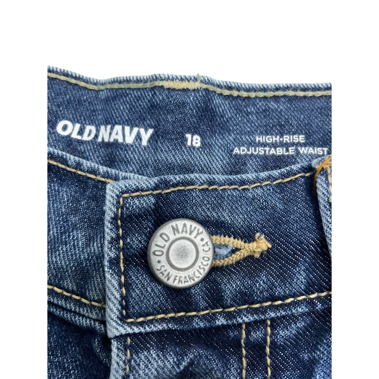 Short 18 (Old Navy)
