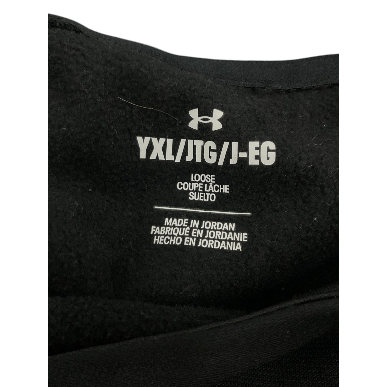 Sudadero Niño XL (Under Armour)