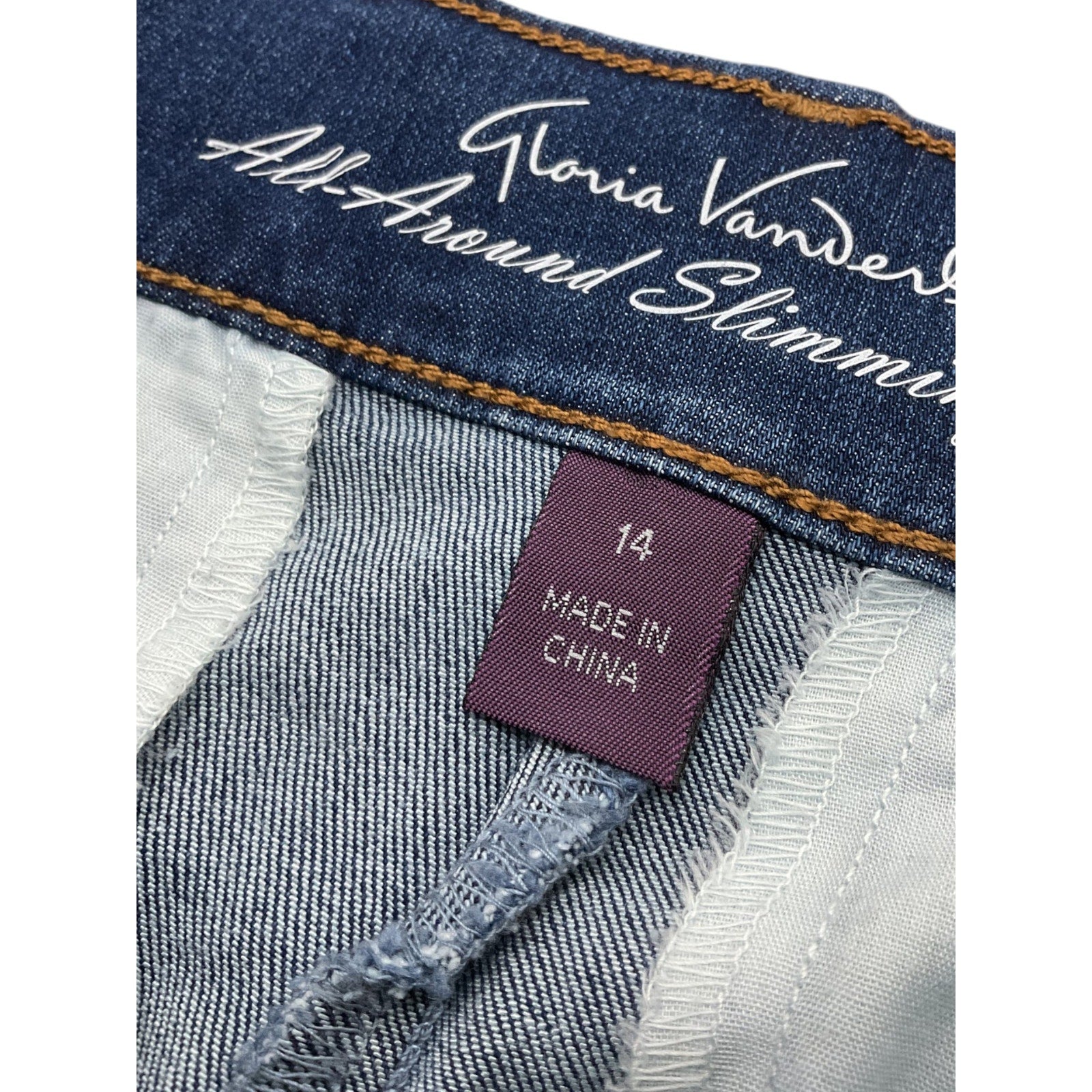 Jean 14 (Gloria Vanderbilt)