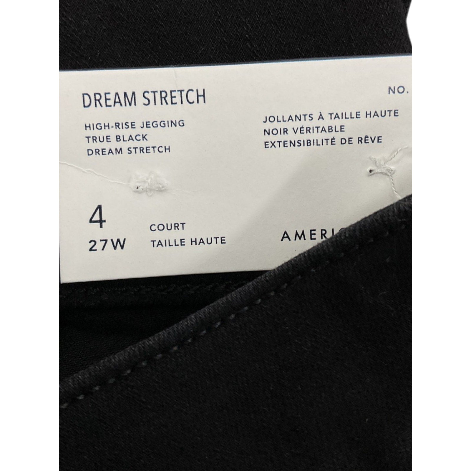 Jeans 4 (American Eagle)
