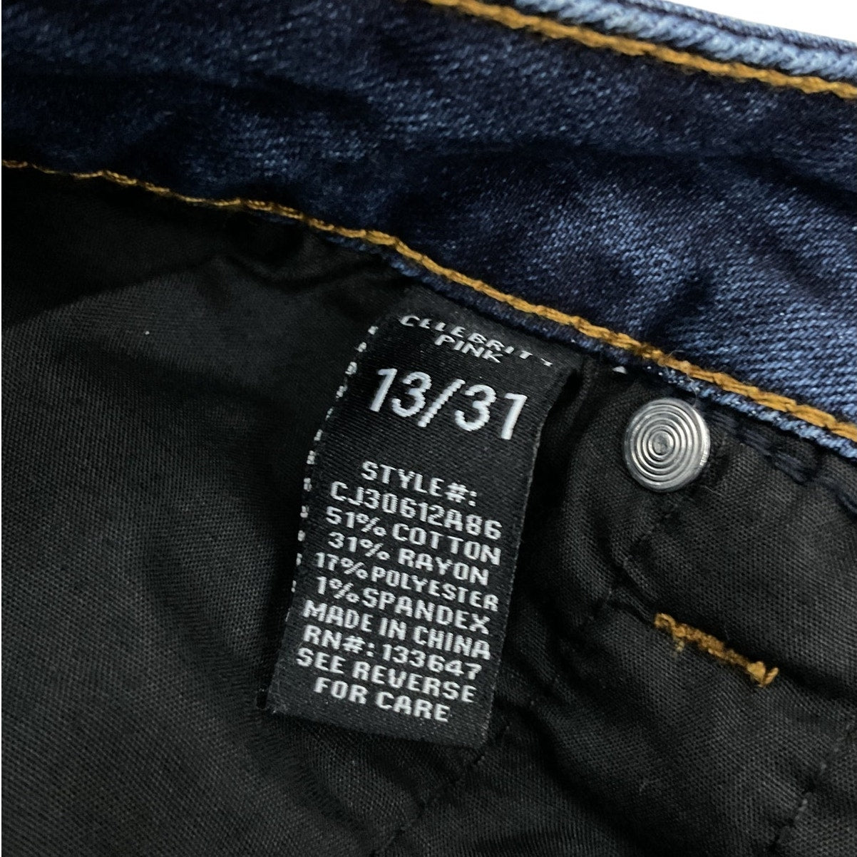 Short 13