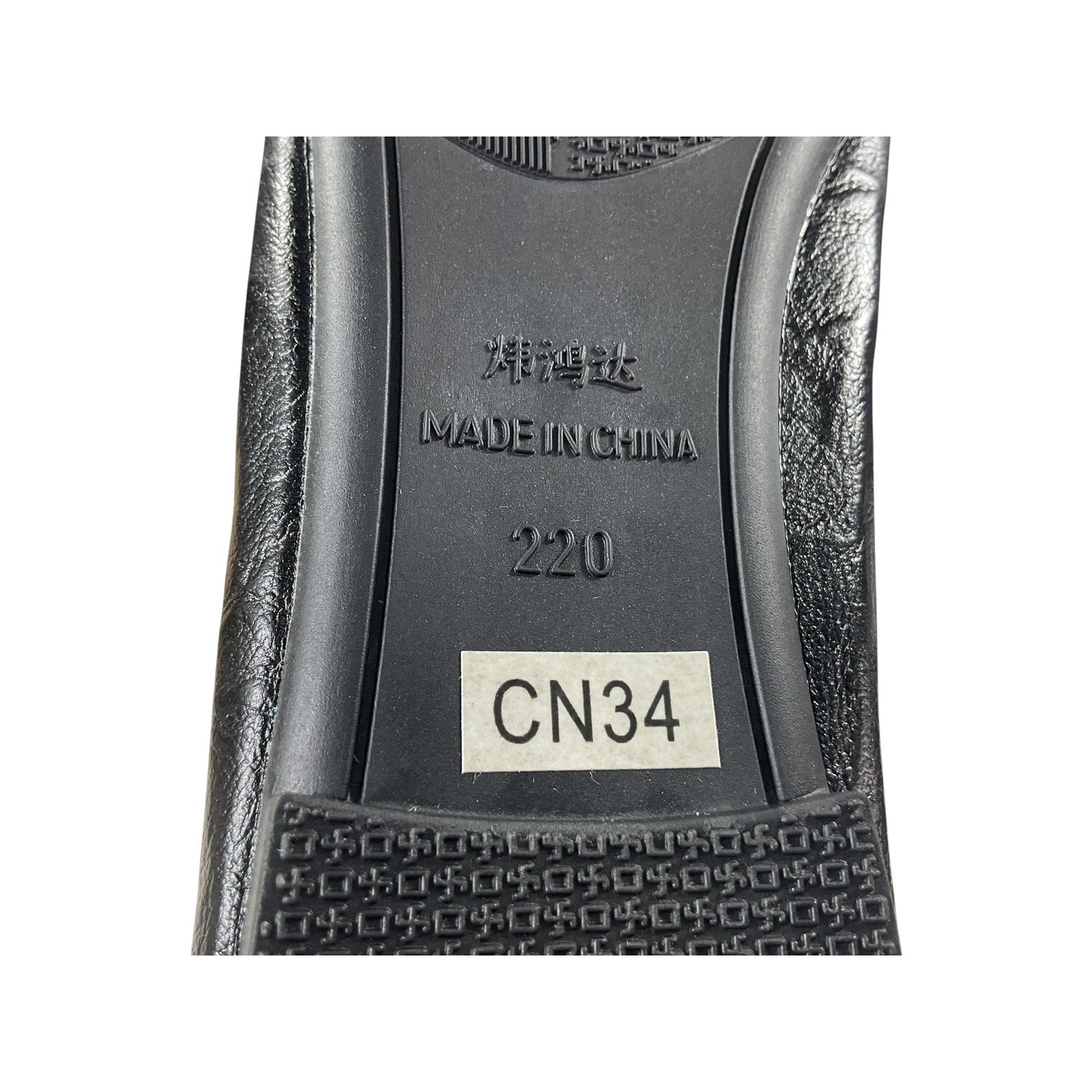 Zapatillas 5