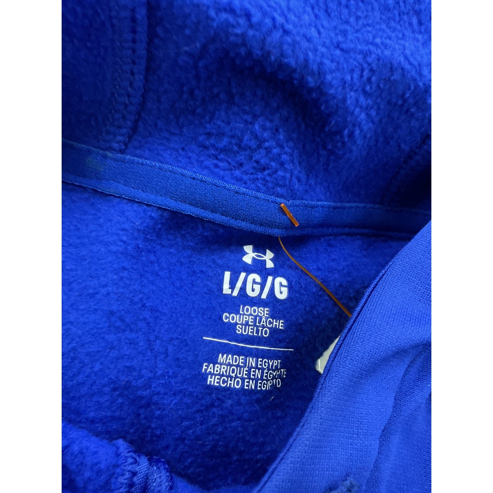 Sudadero L (Under Armour)