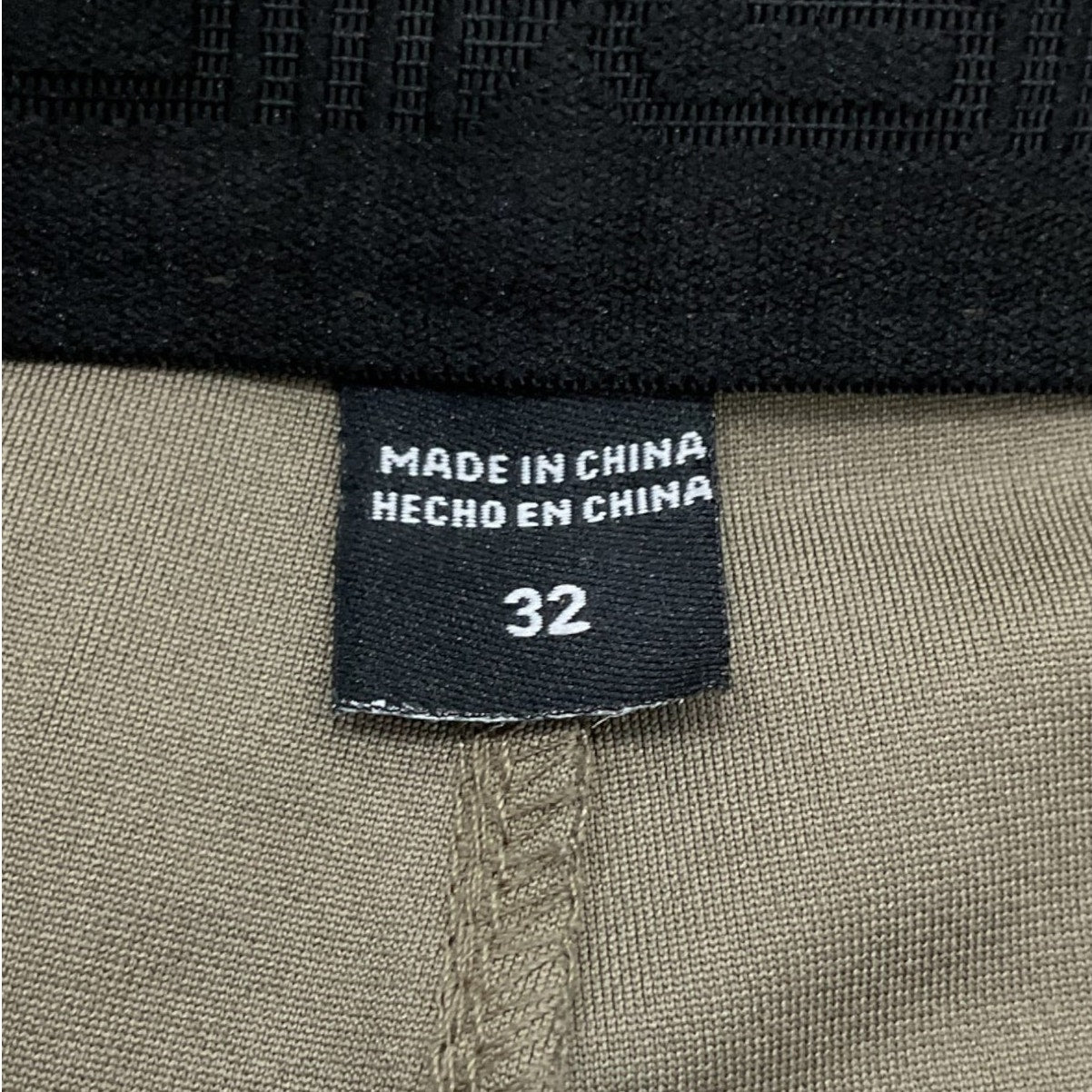 Pantalon 32 (Quicksilver)