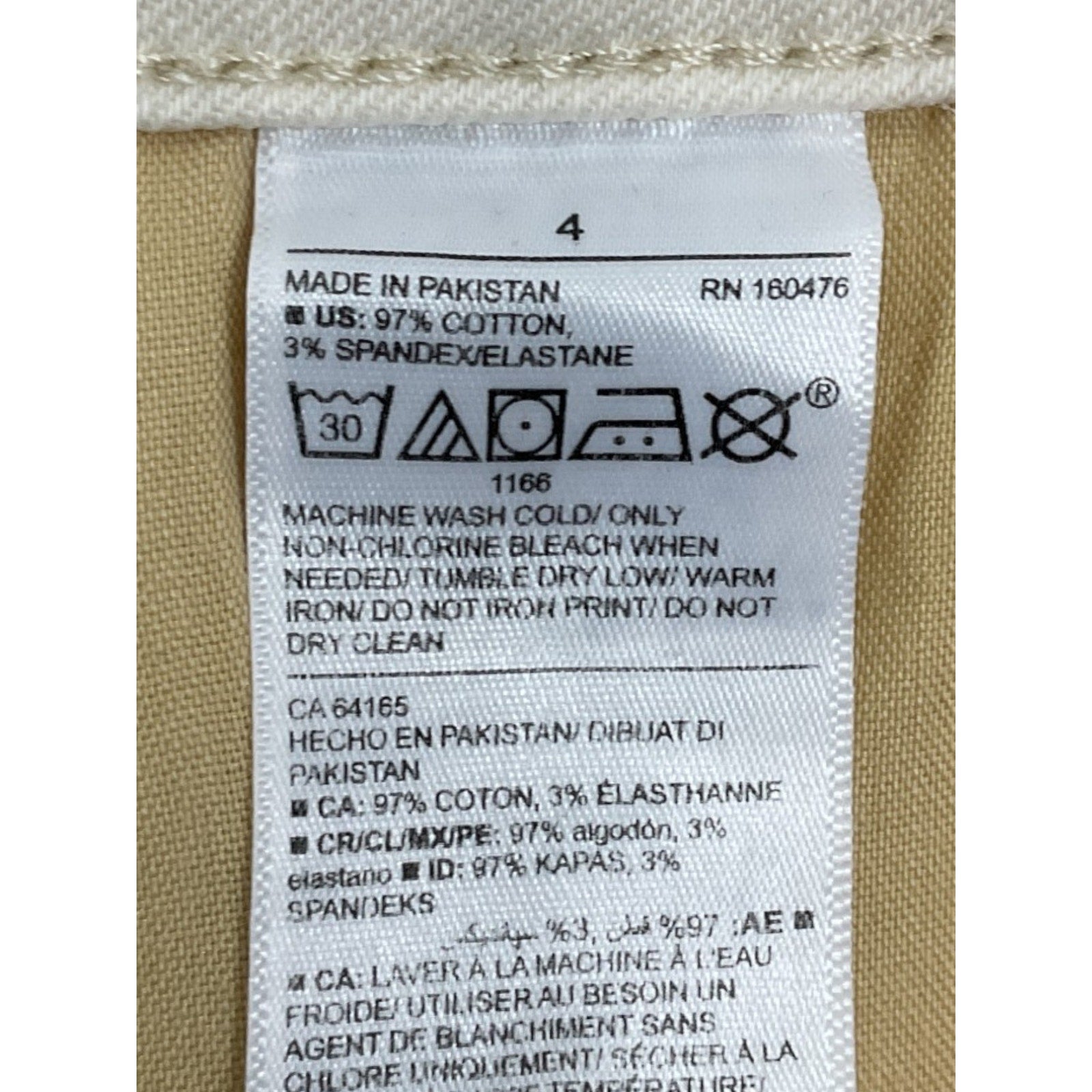 Short 4 (Old Navy)