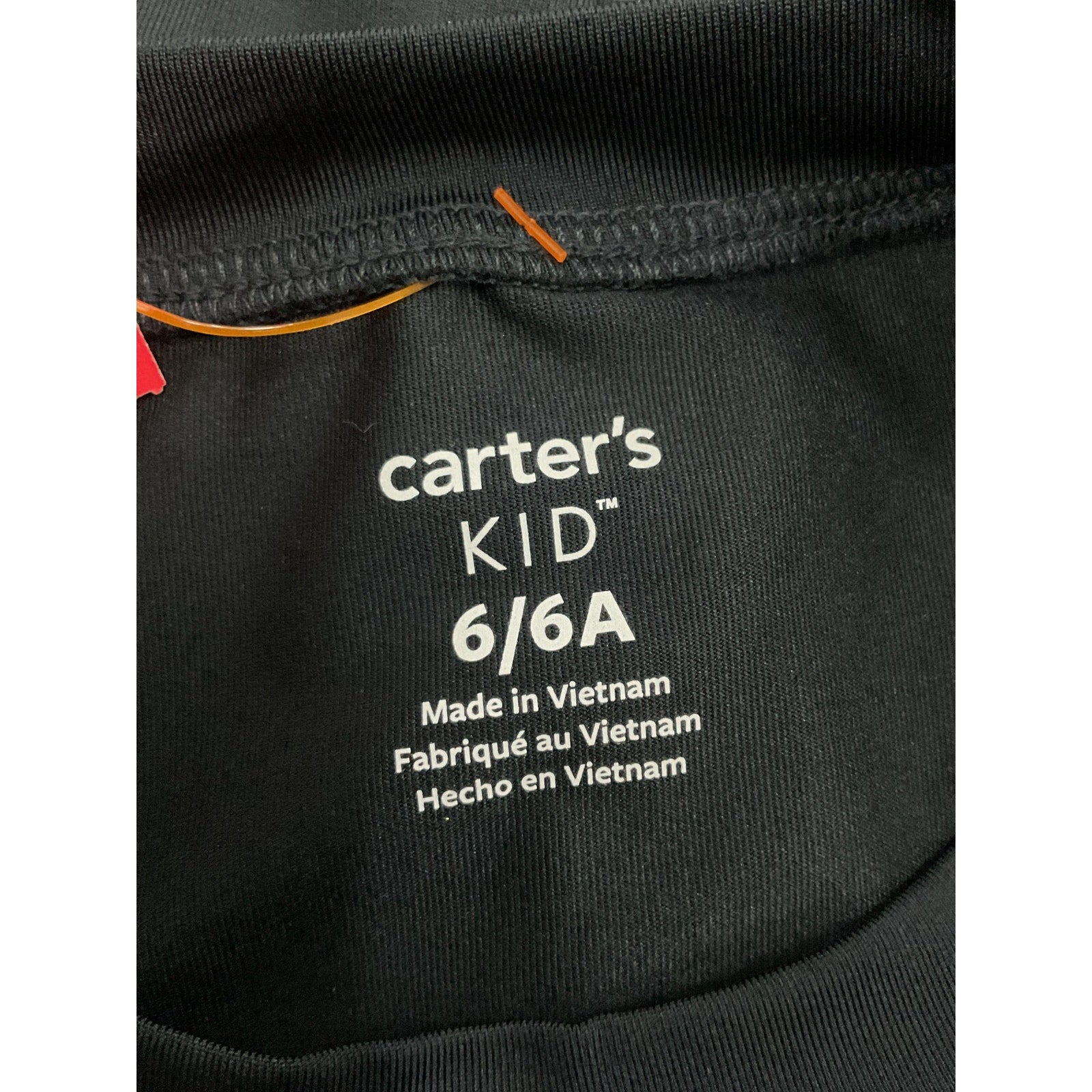 Sudadero niño 6 (Carter's)