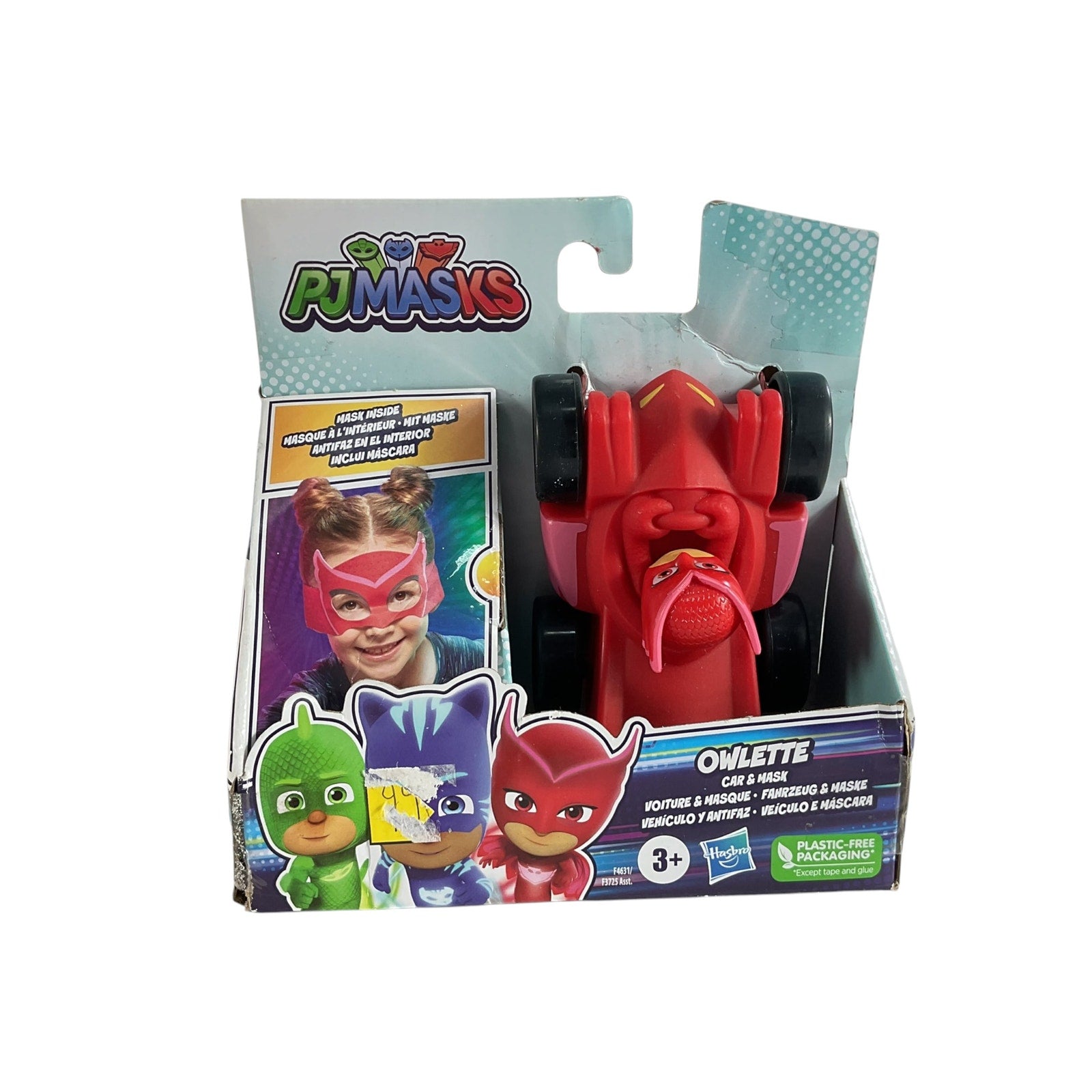 Owlette (PJMASKS)