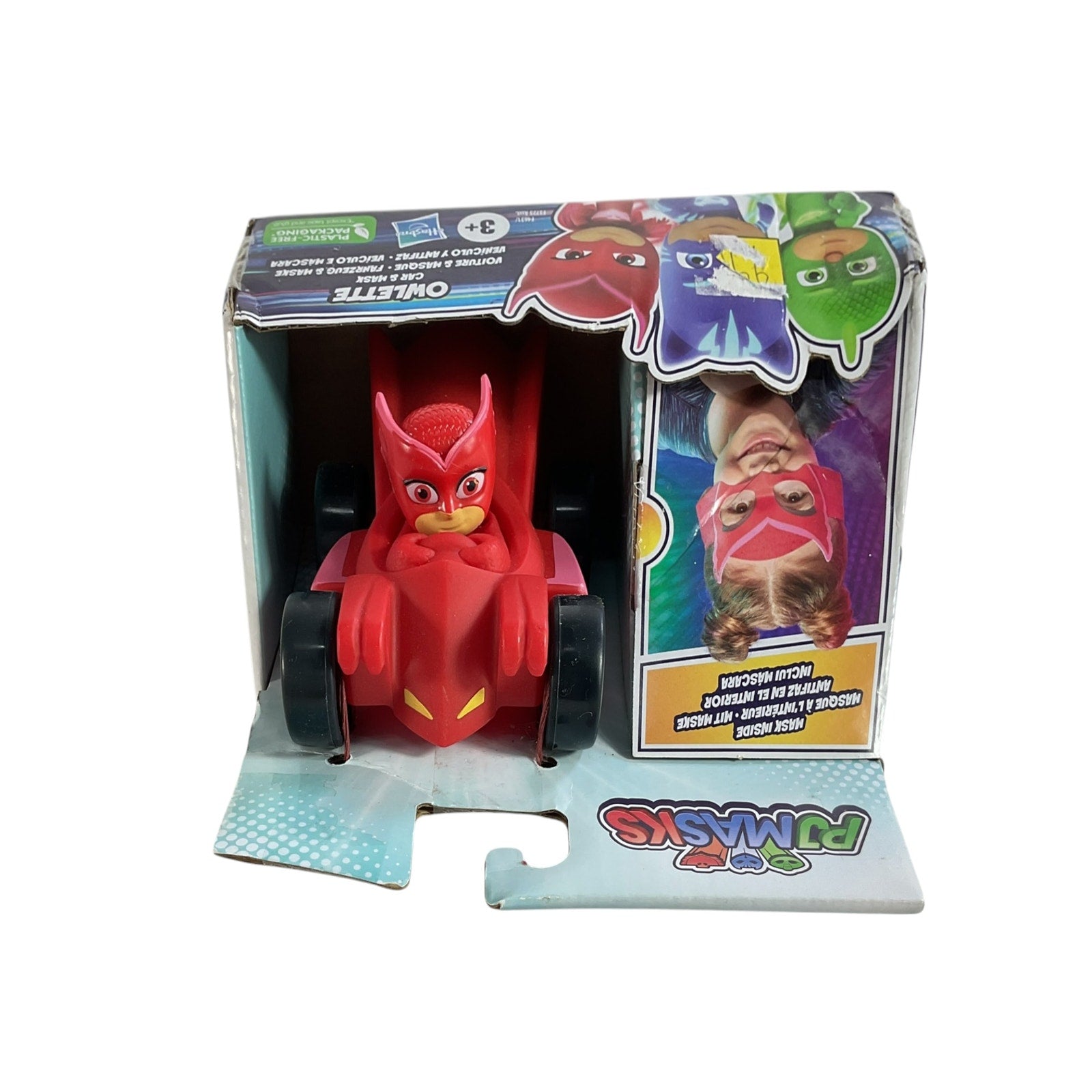 Owlette (PJMASKS)
