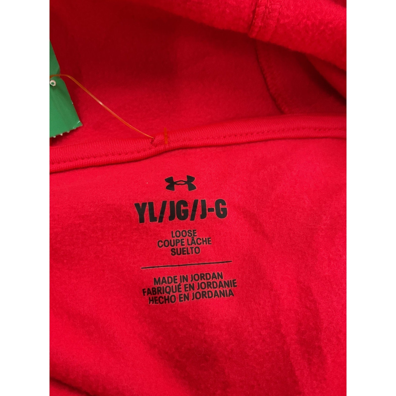 Sudadero niño L (Under Armour)