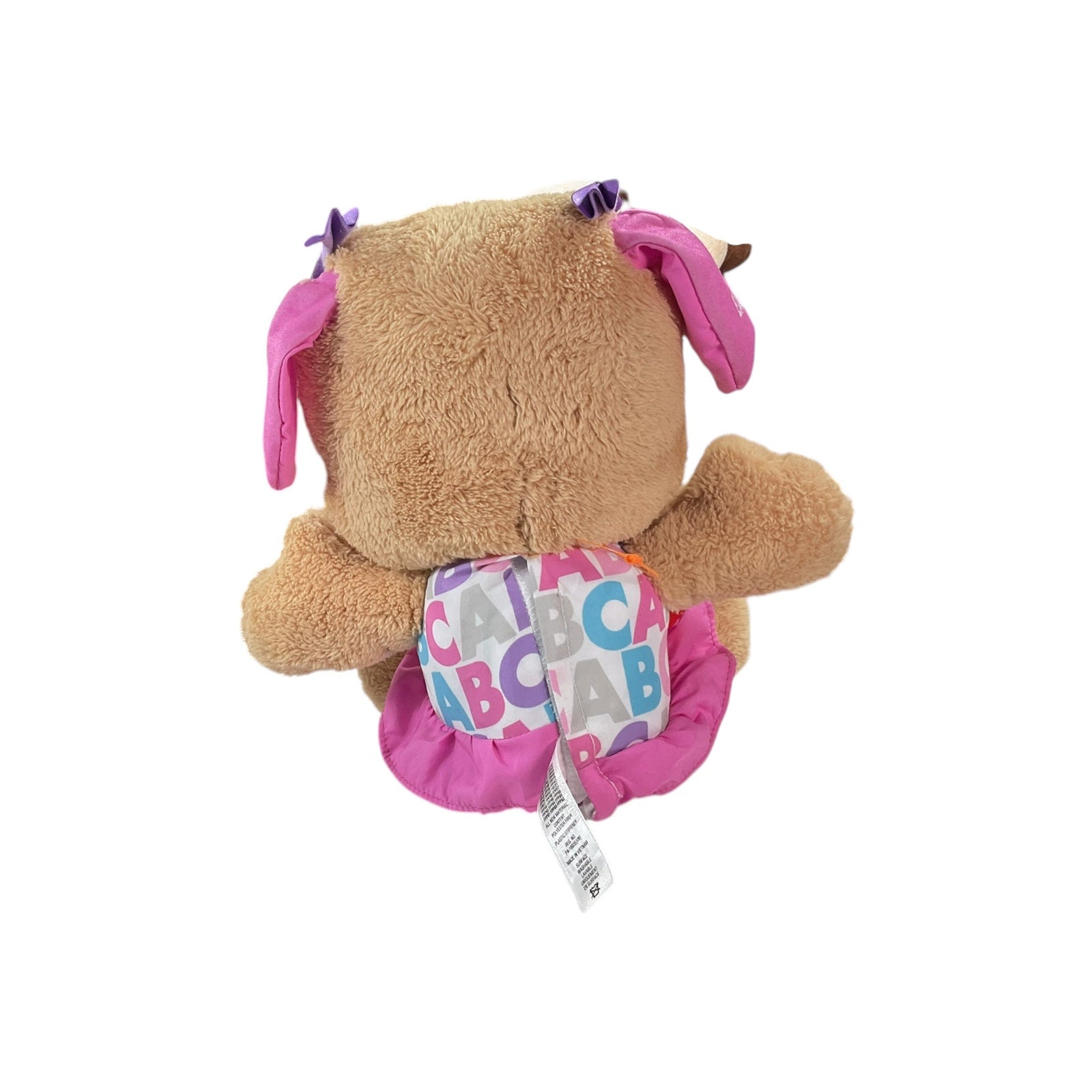 Peluche (Fisher Price)