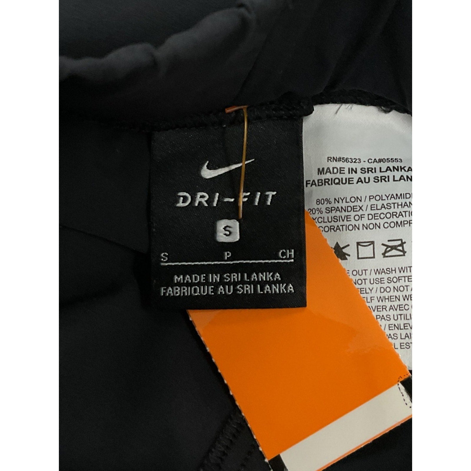 Pans S (Nike)