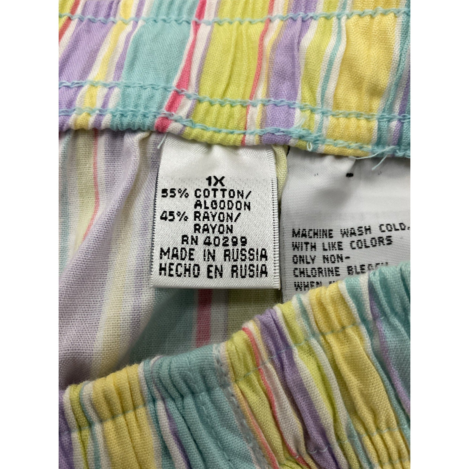 Pantalon 1X (Sunbay Cottons)