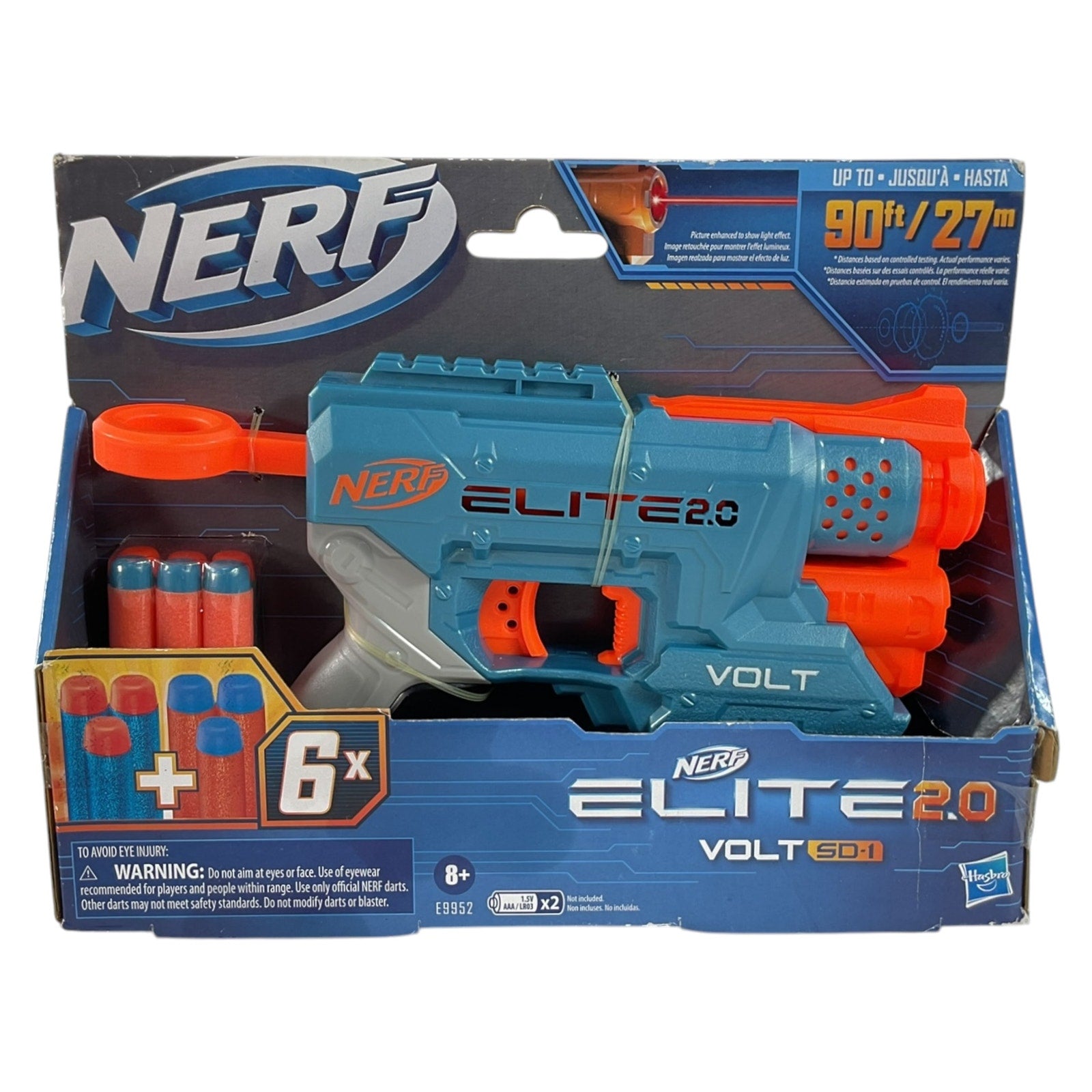 Pistola (Nerf)