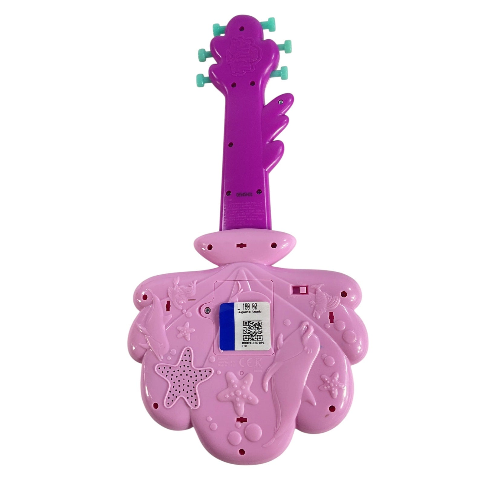 Guitarra (Disney)
