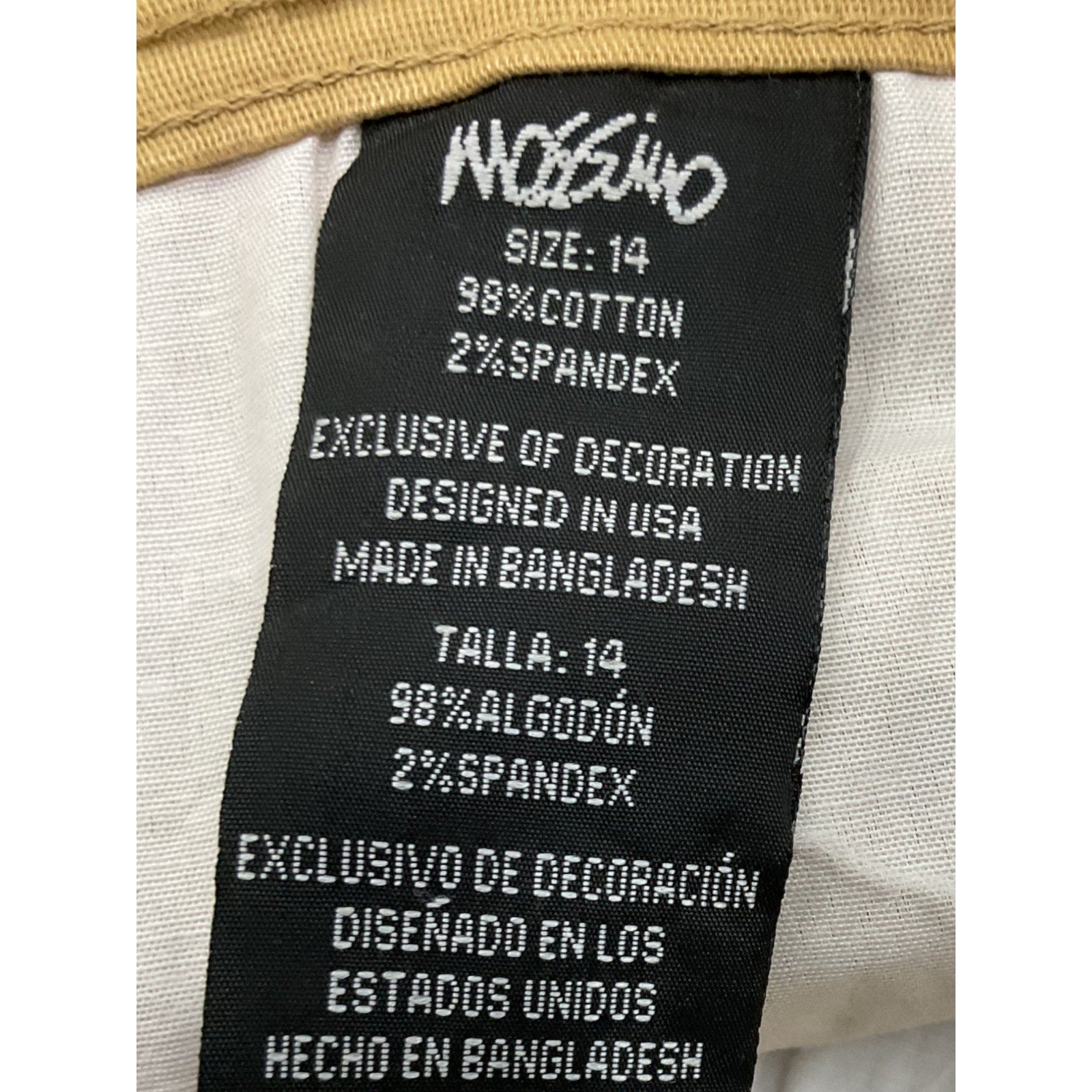 Short Niño 14 (Massimo)
