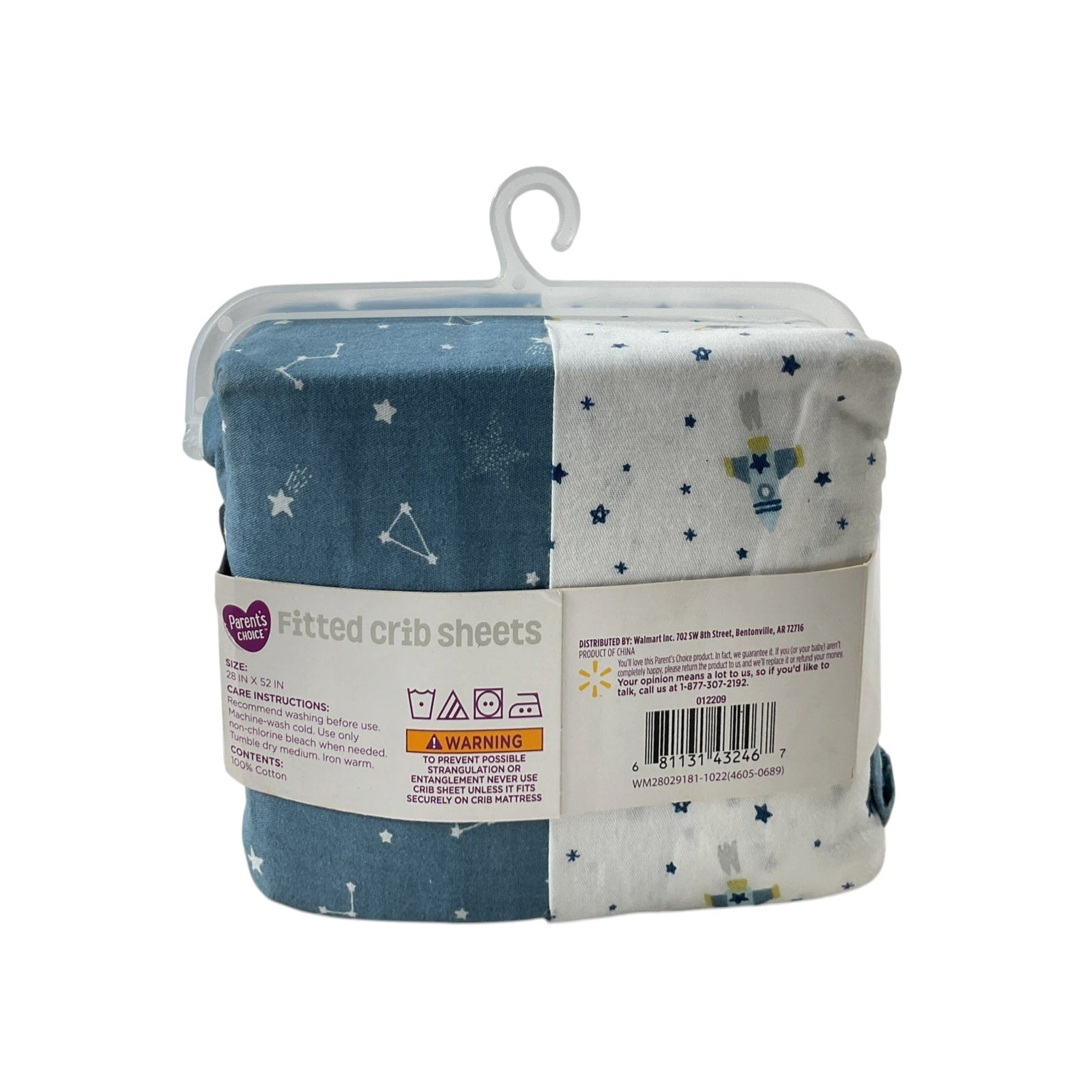 Juego de Sabana para cuna (PARENTS CHOICE)