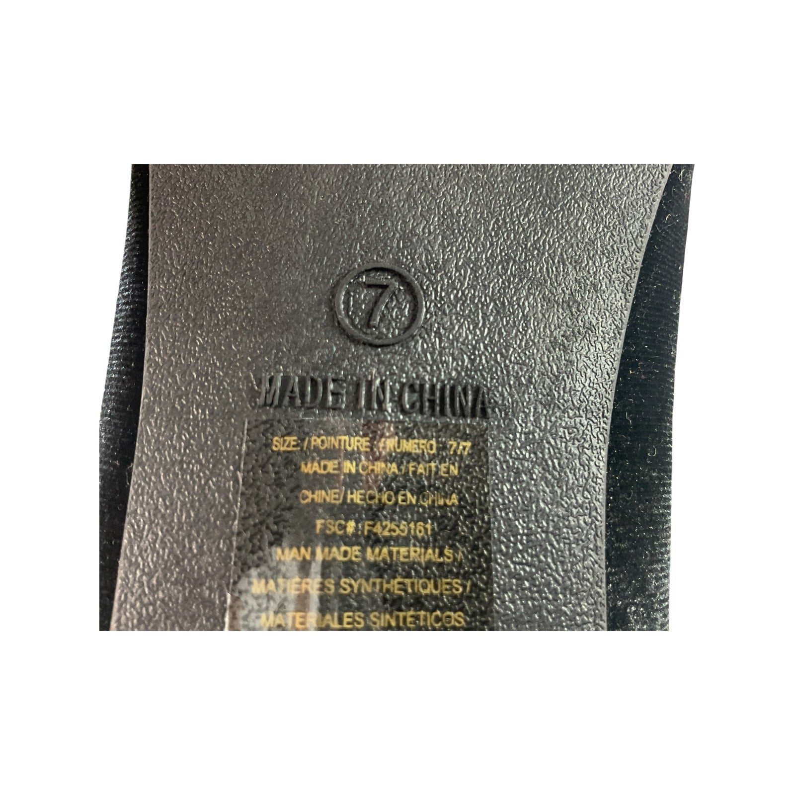Zapatilla 7 (CUSHION)