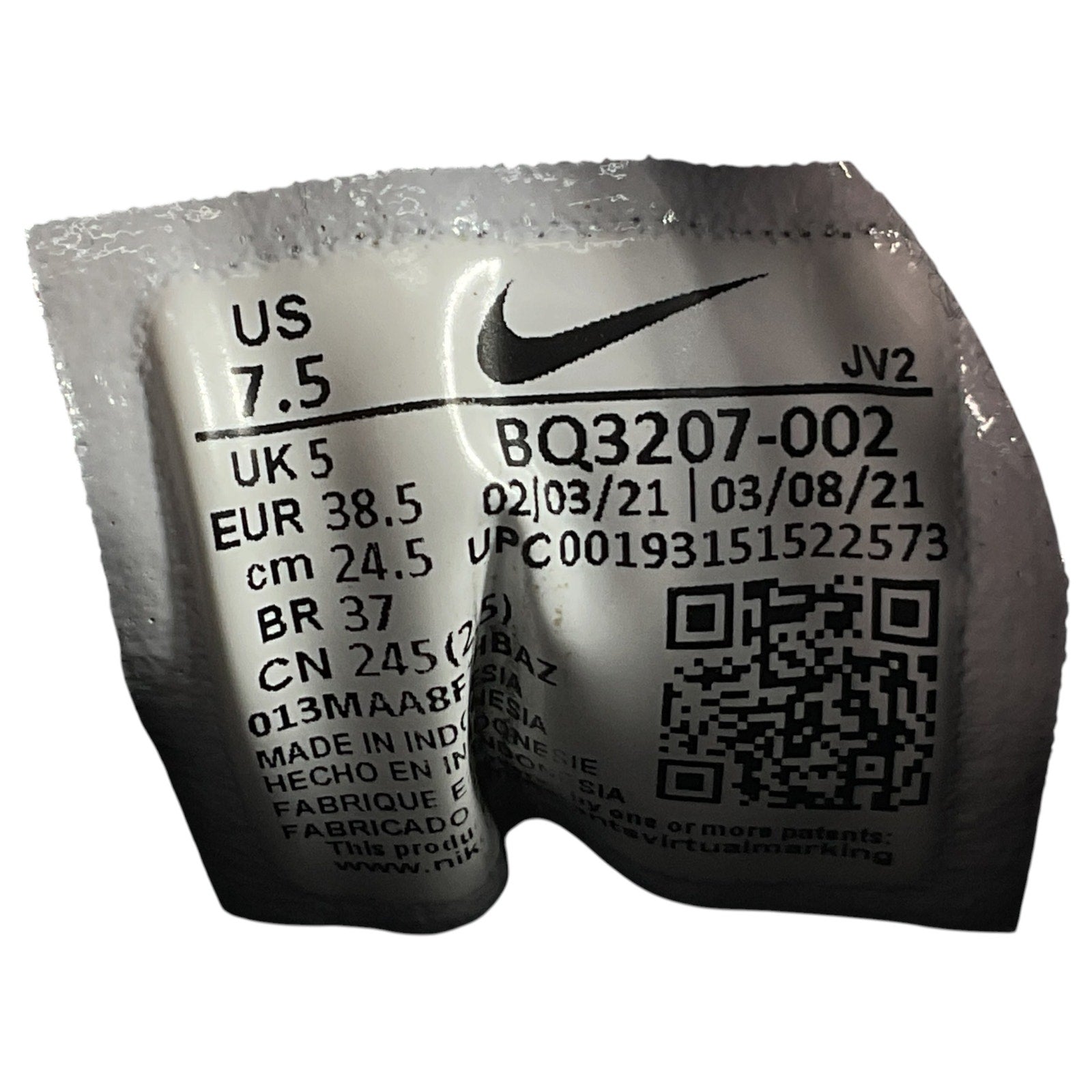 Tenis 7.5 (Nike)