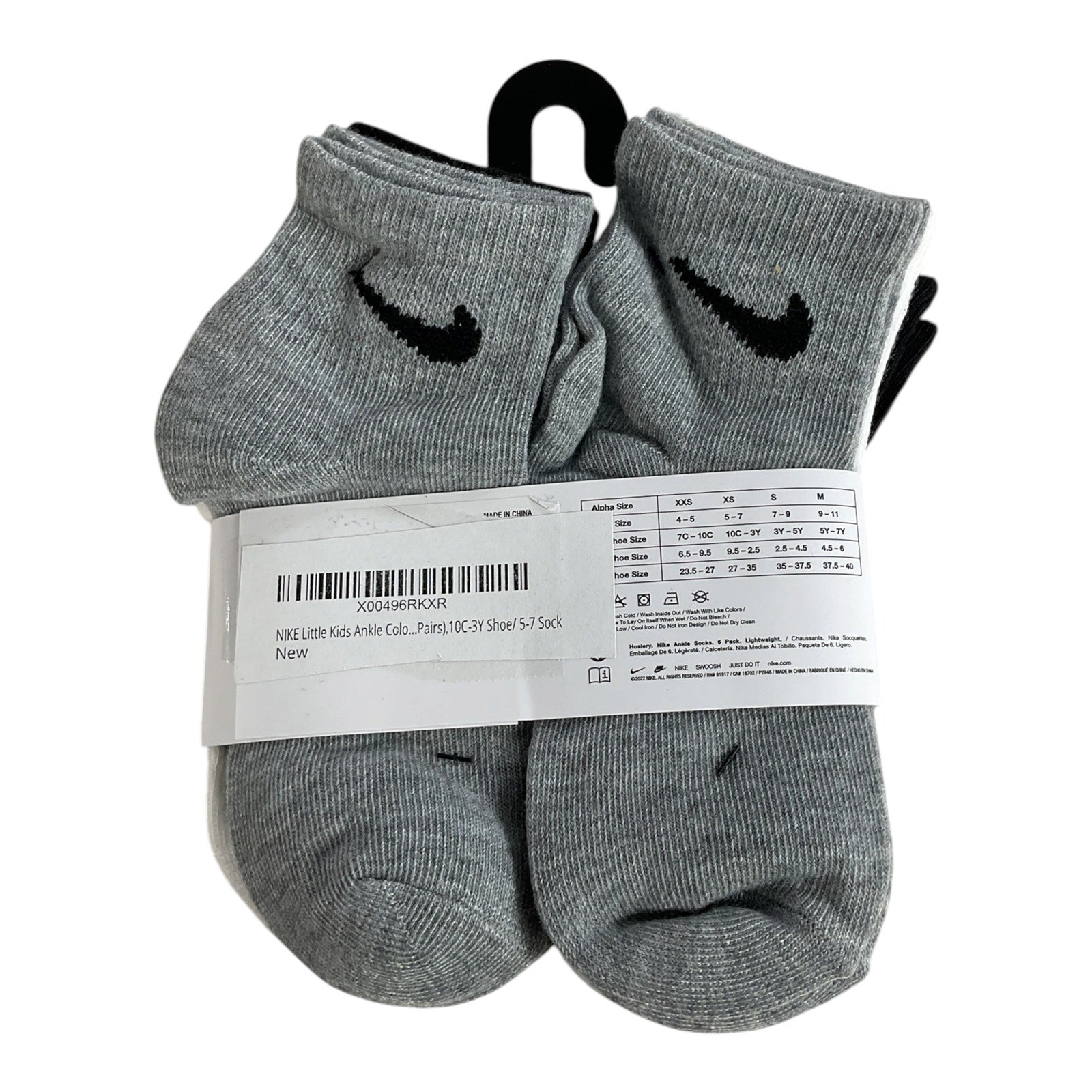 Set de calcetas para niño 5-7 (Nike)