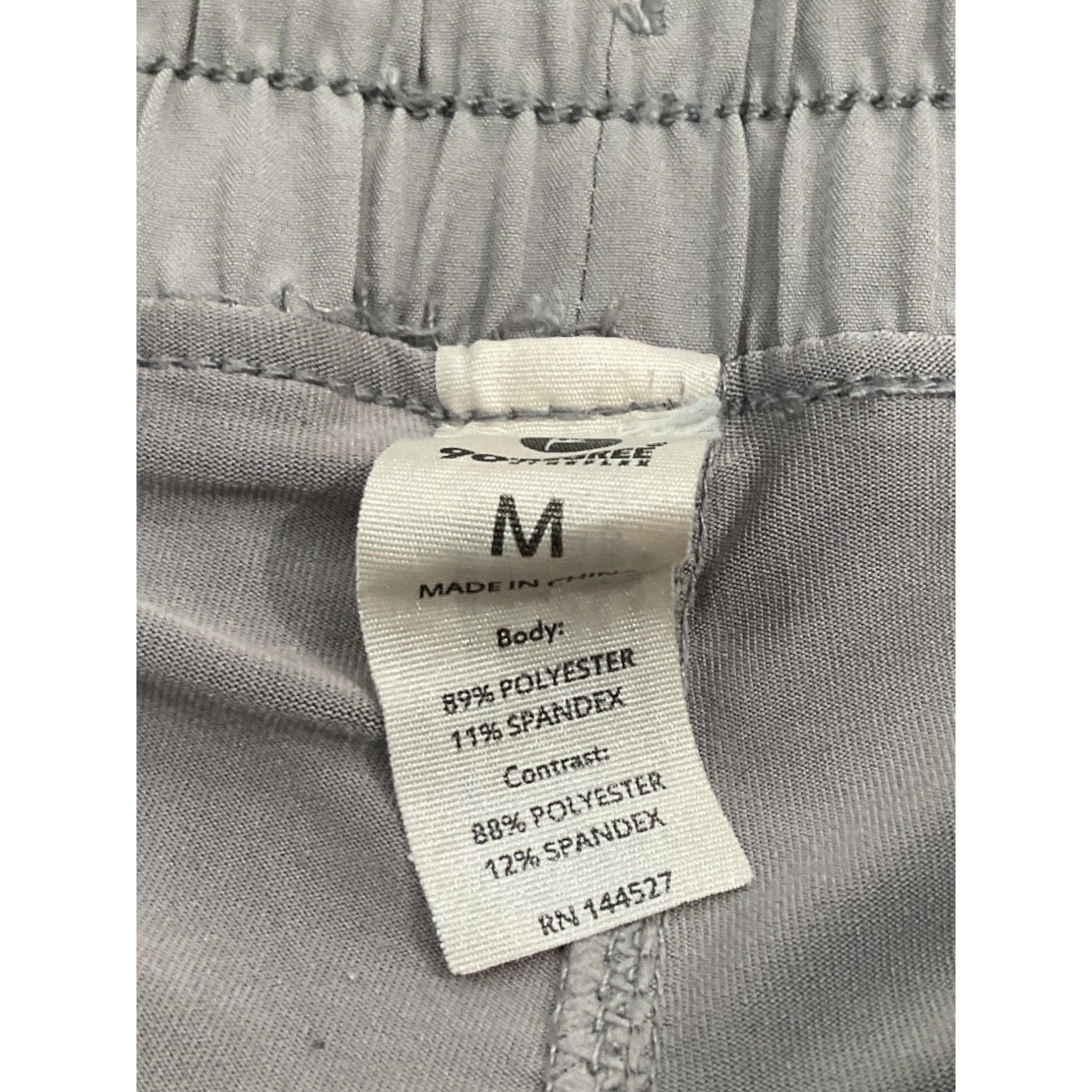 Short M (90 Degree)