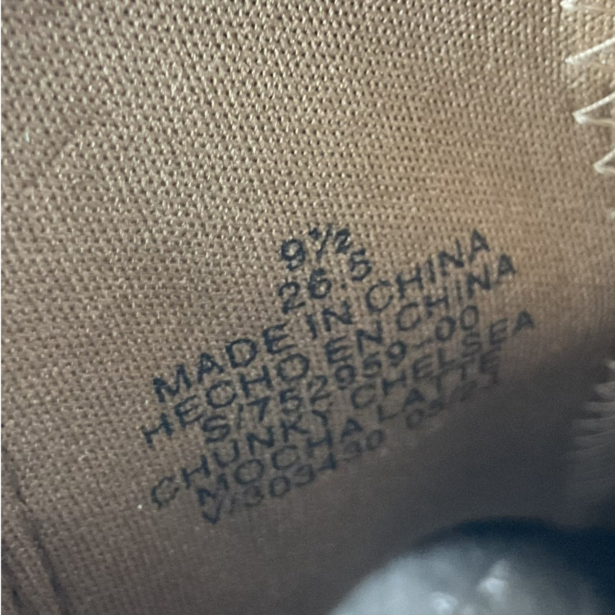 Bota 9.5 (Old Navy)