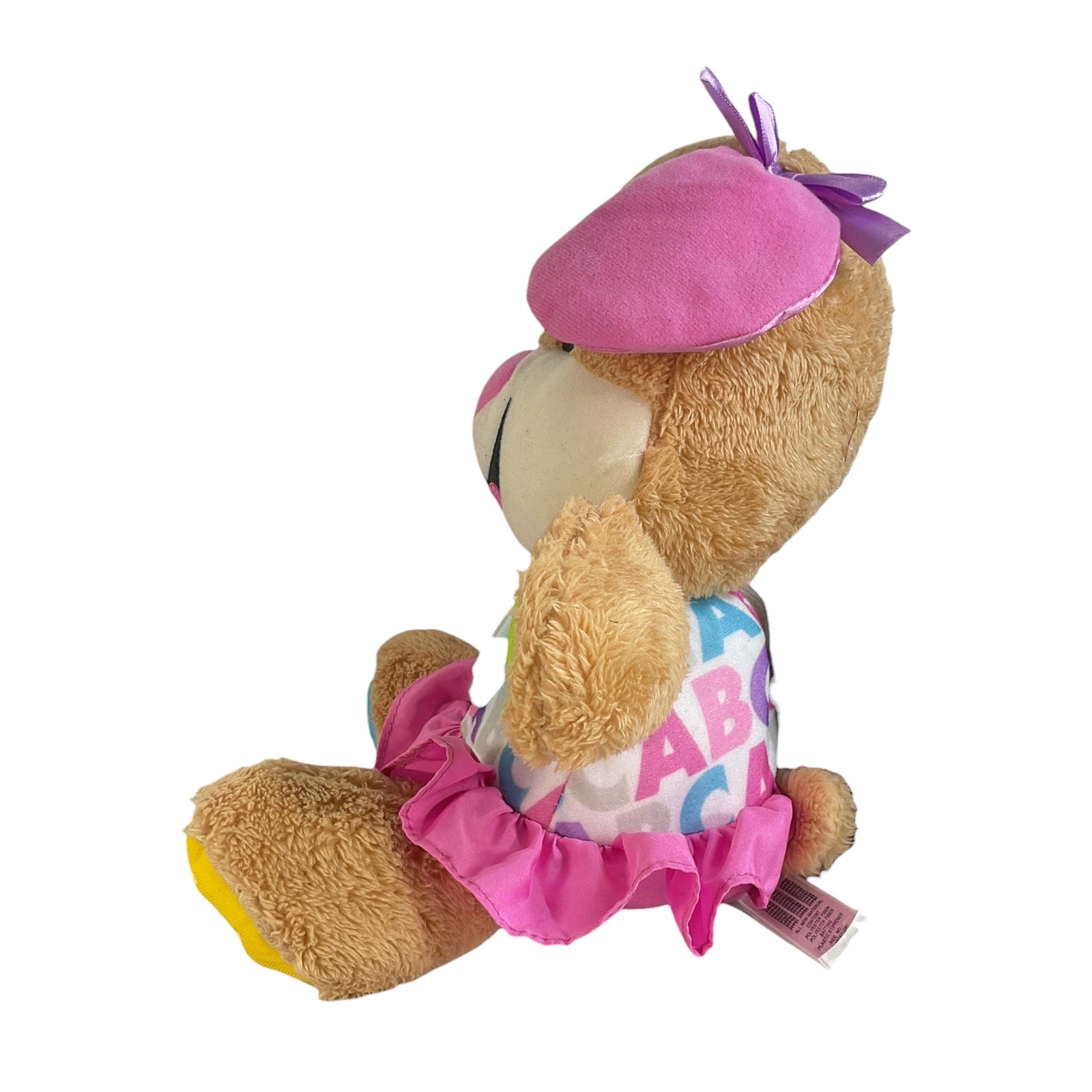 Peluche interactivo (Fisher Price)