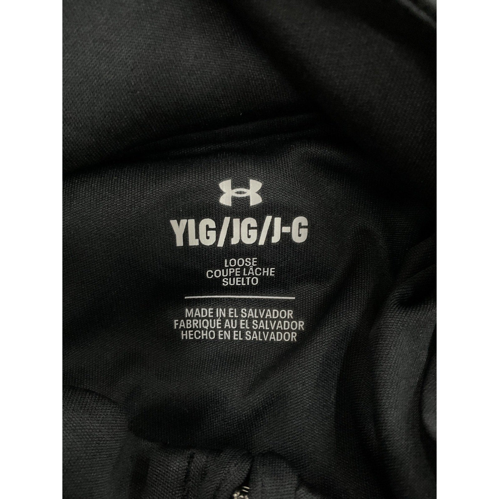 Sudadero niño L (Under Armour)