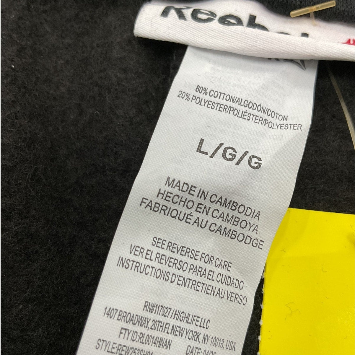 Short L (Reebok)