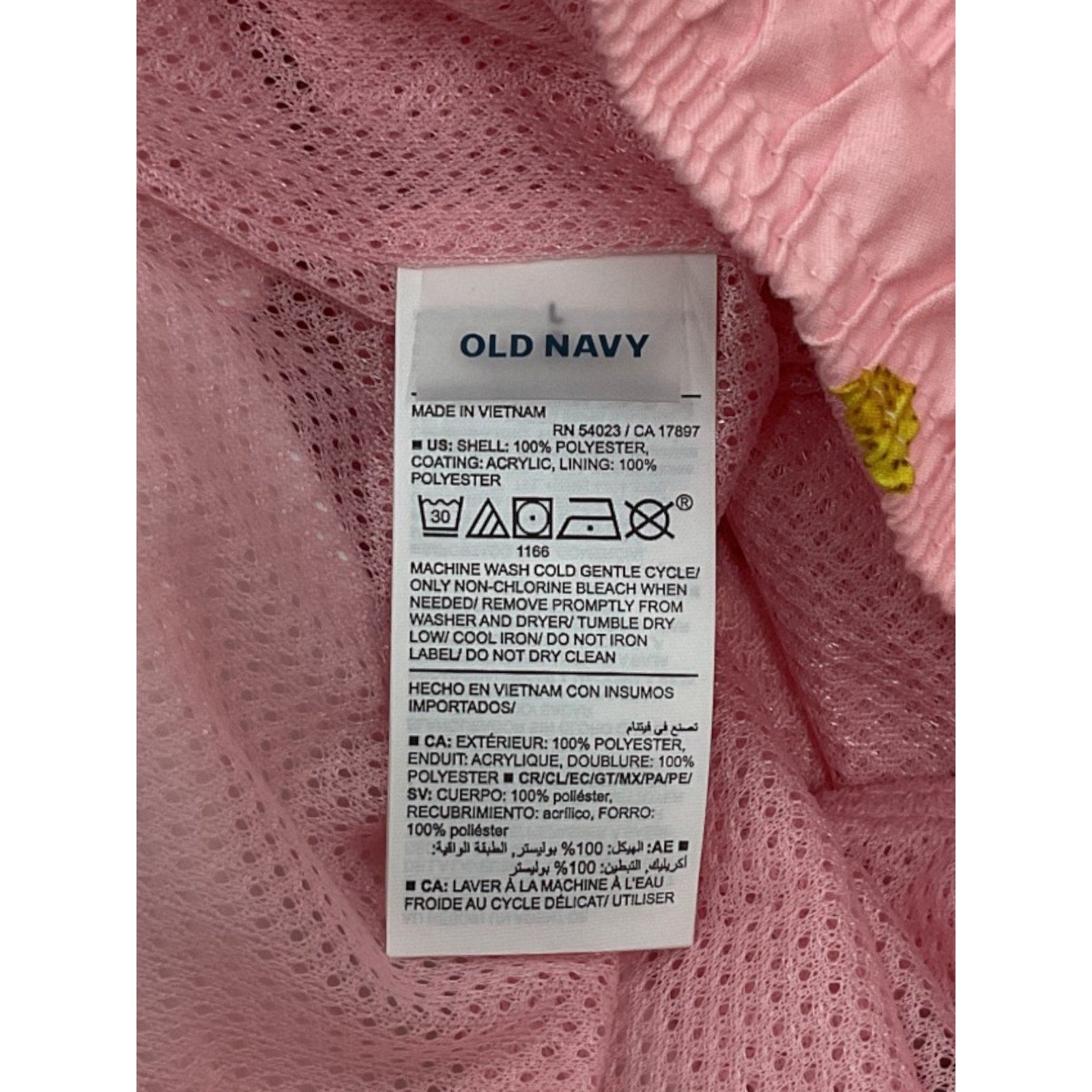 Short L (Old Navy)