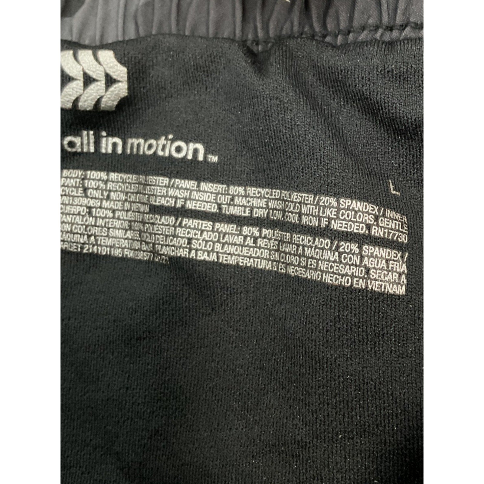 Short L (All in motion)