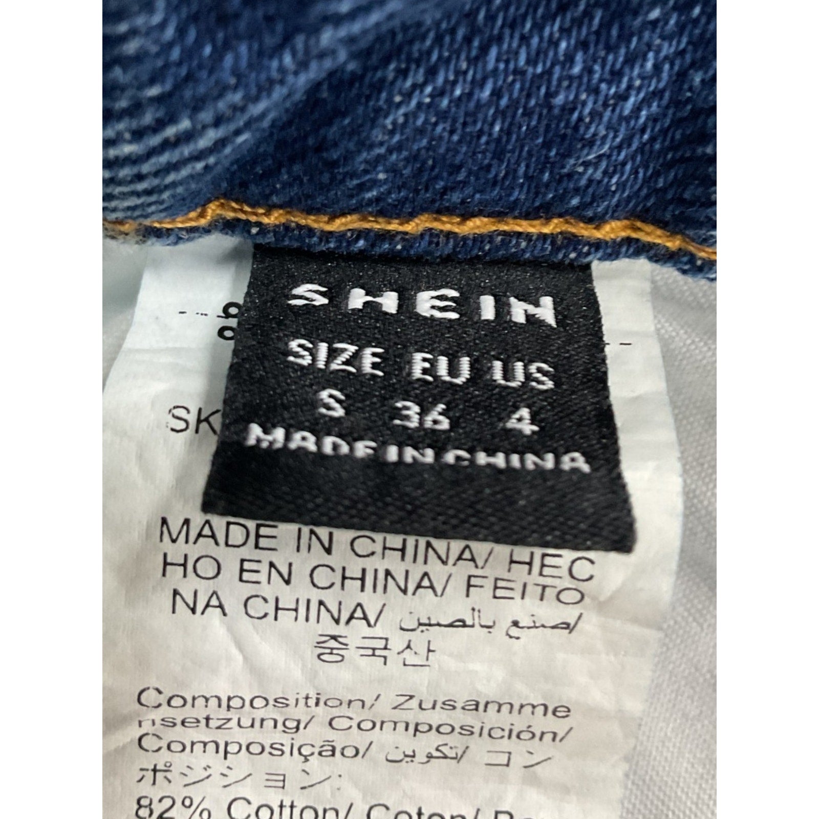 Short S (Shein)
